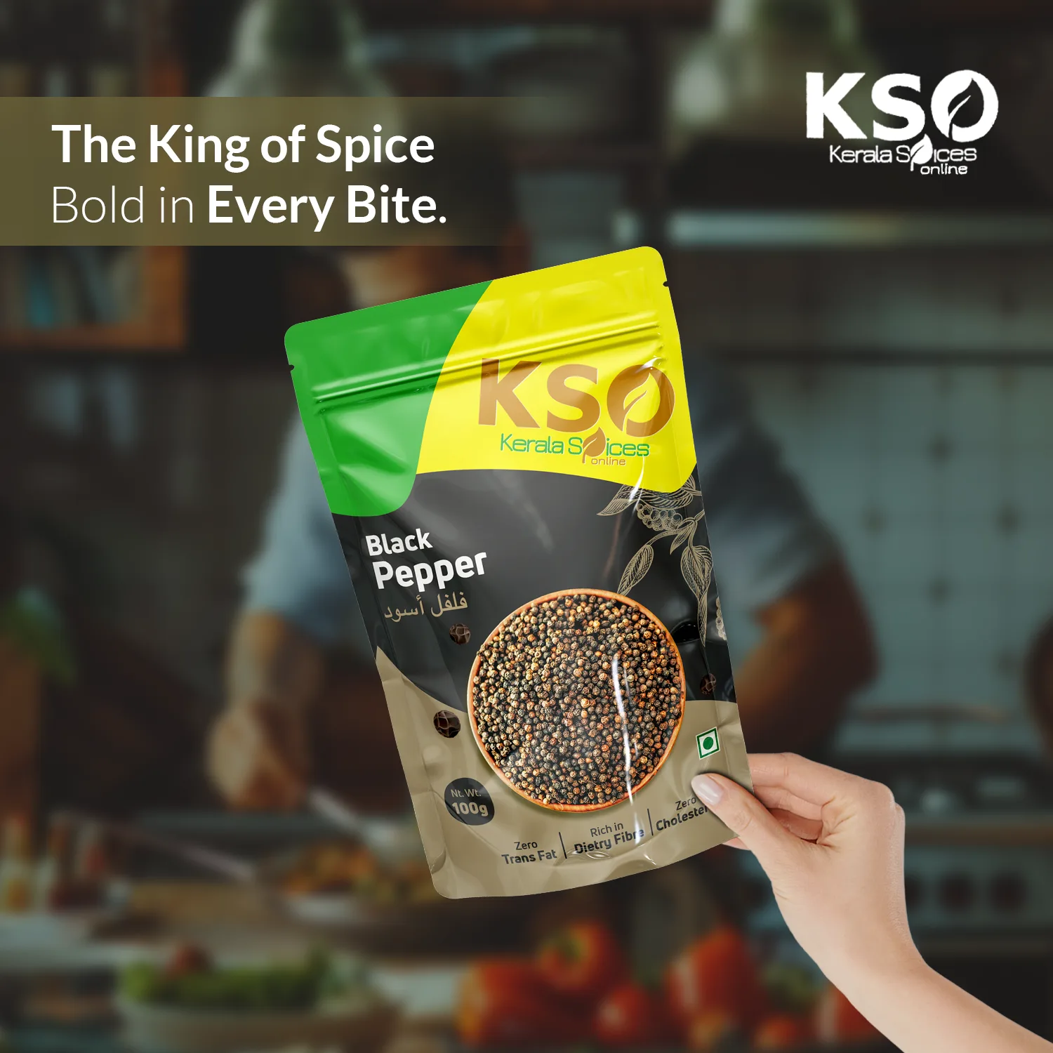 Black Pepper (काली मिर्च) - Image 4