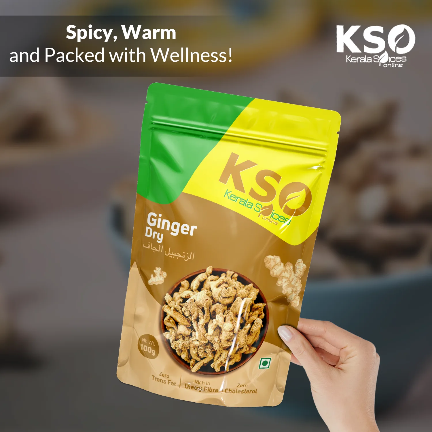 Ginger Dry 100g (अदरक) - Image 5