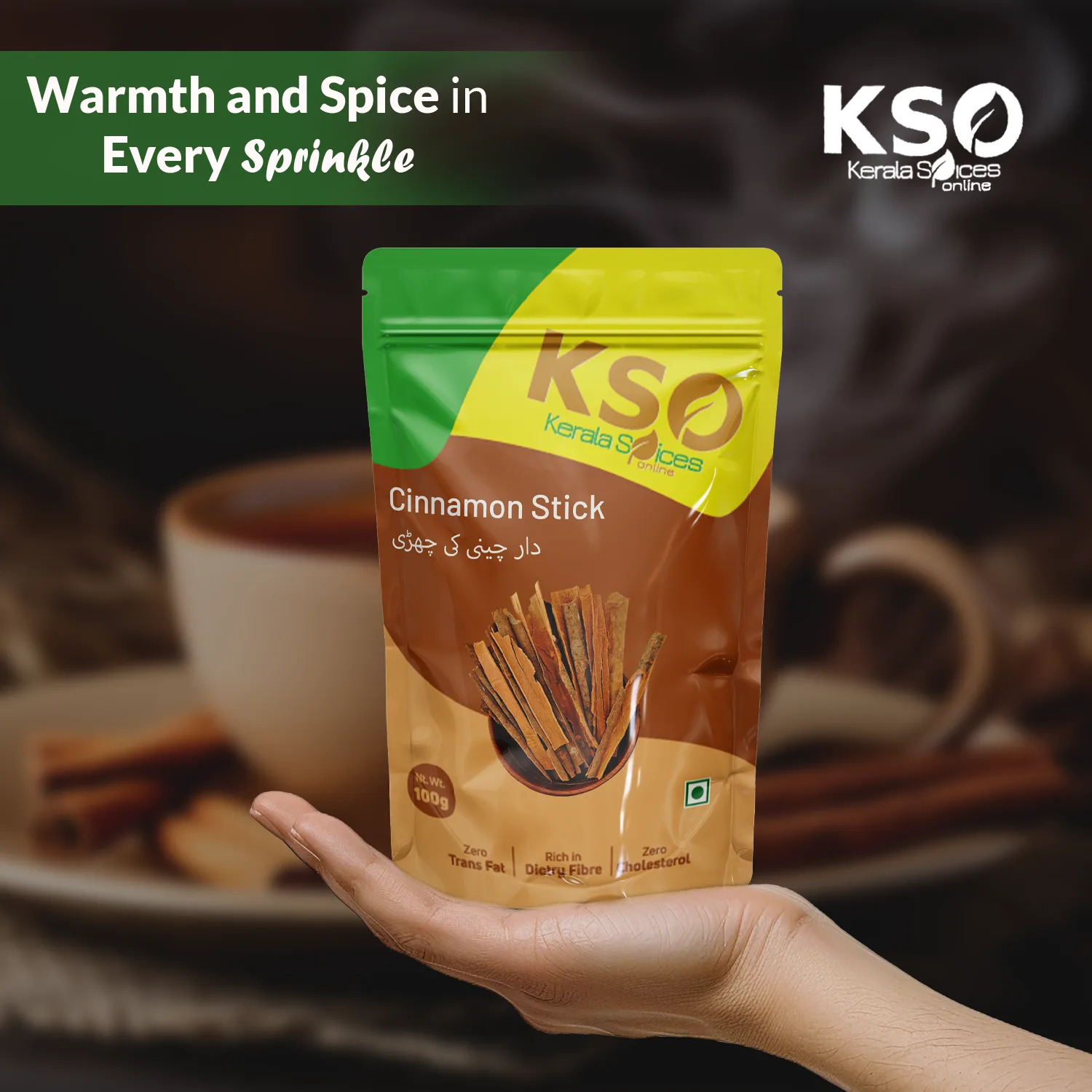 Cinnamon Stick (दालचीनी) - Image 4