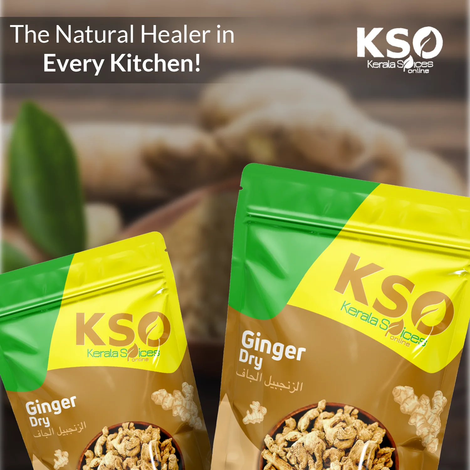 Ginger Dry 100g (अदरक) - Image 3