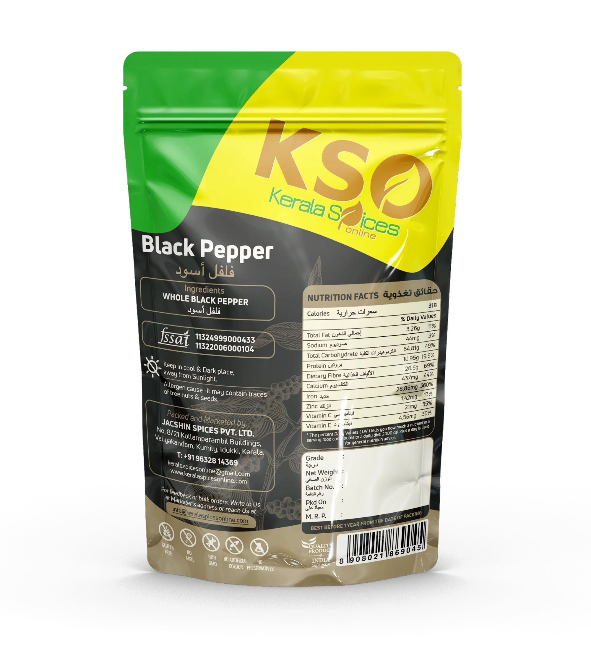 Black Pepper (काली मिर्च) - Image 2