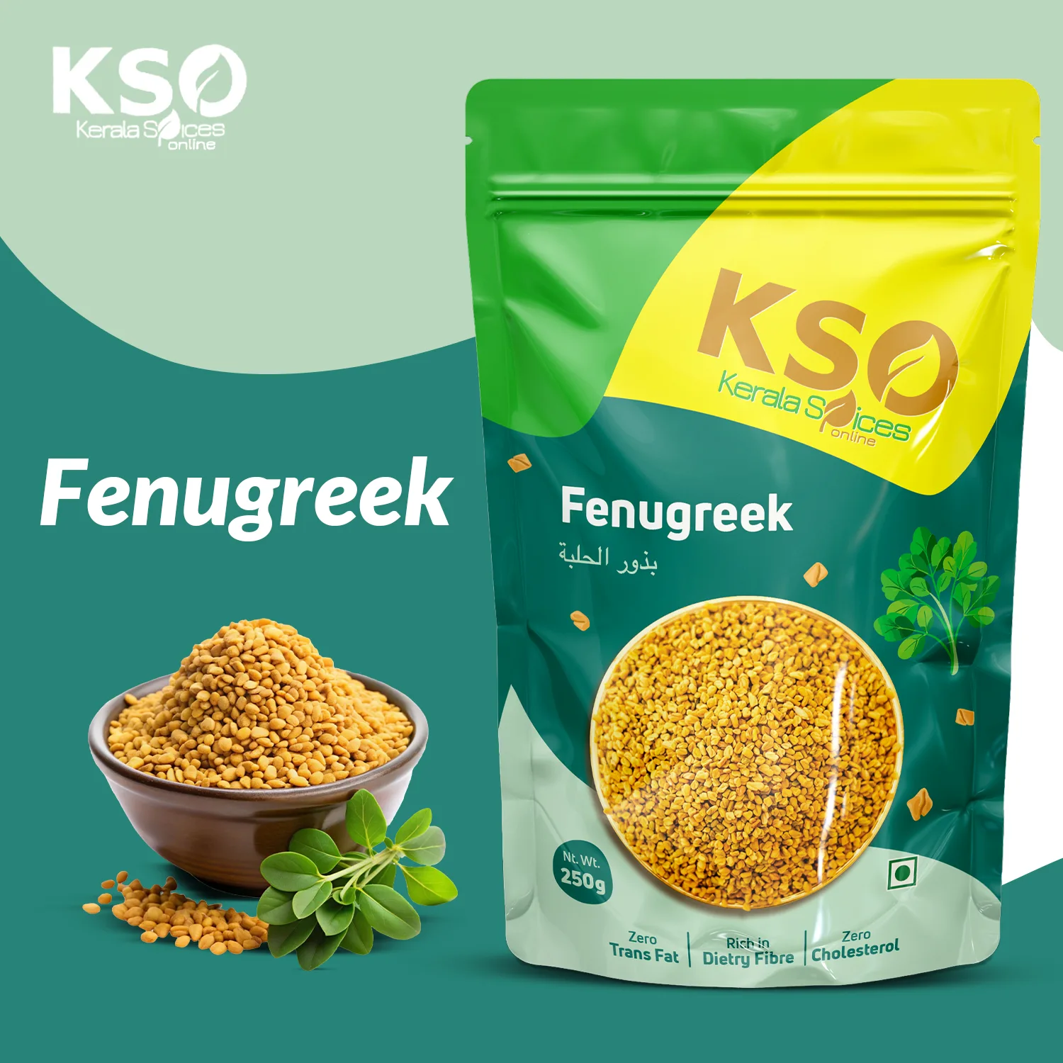 Fenugreek (मेंथी) 250g - Image 3