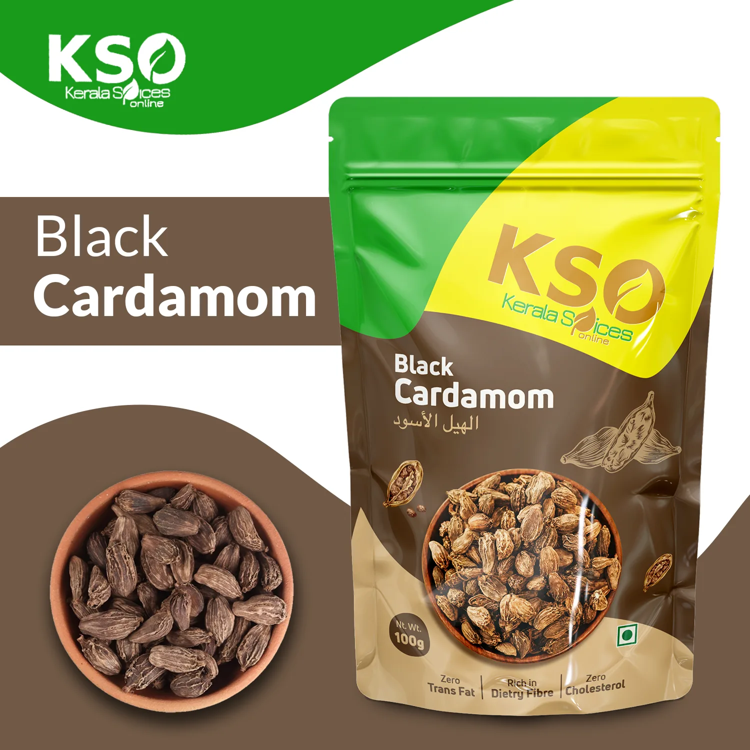 Black Cardamom (बड़ी इलायची) - Image 3
