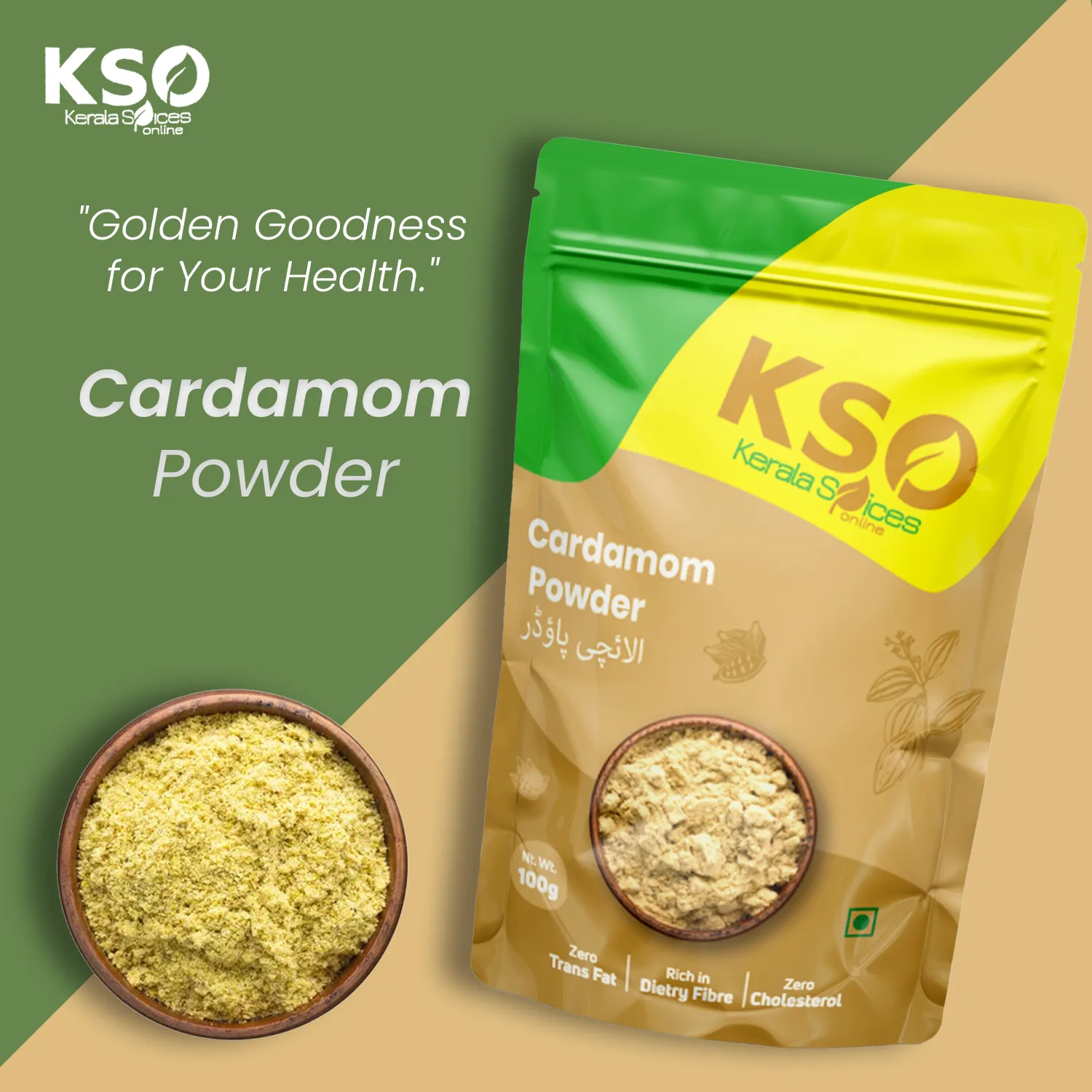 Cardamom Powder 100g - Image 2