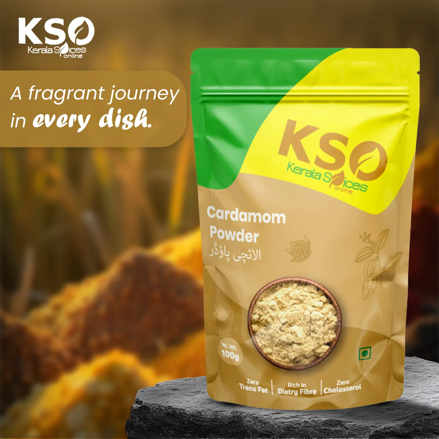 Cardamom Powder 100g - Image 3