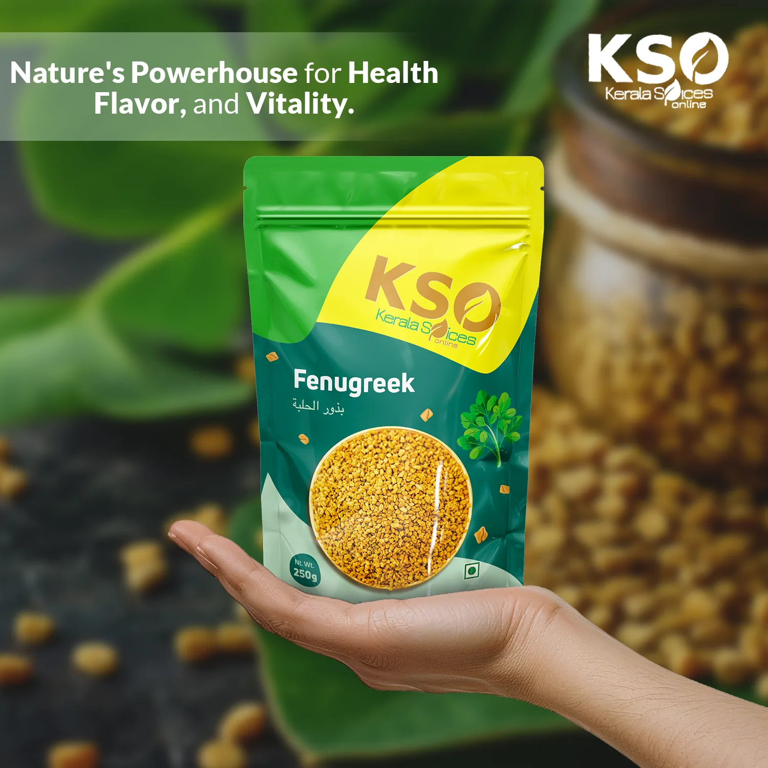Fenugreek (मेंथी) 250g - Image 4