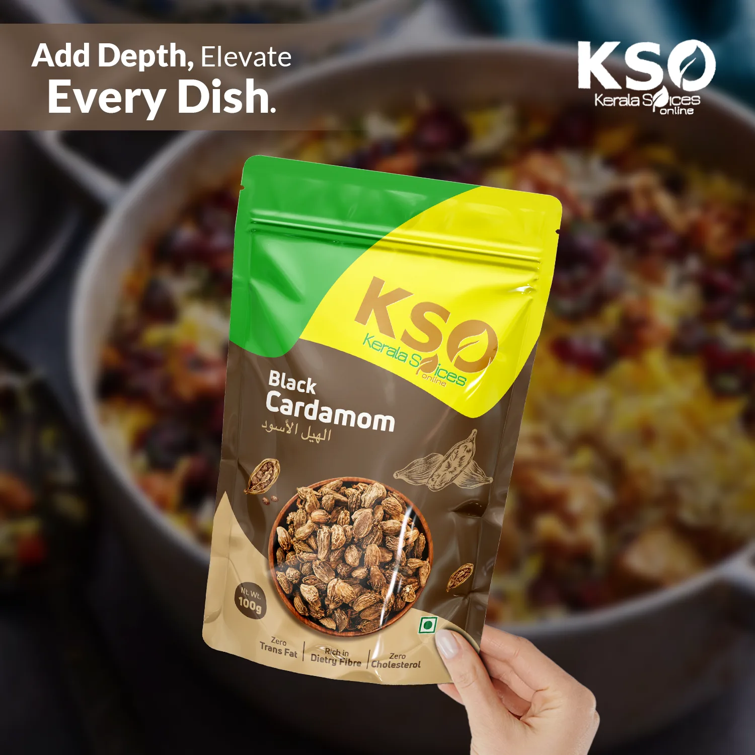 Black Cardamom (बड़ी इलायची) - Image 4