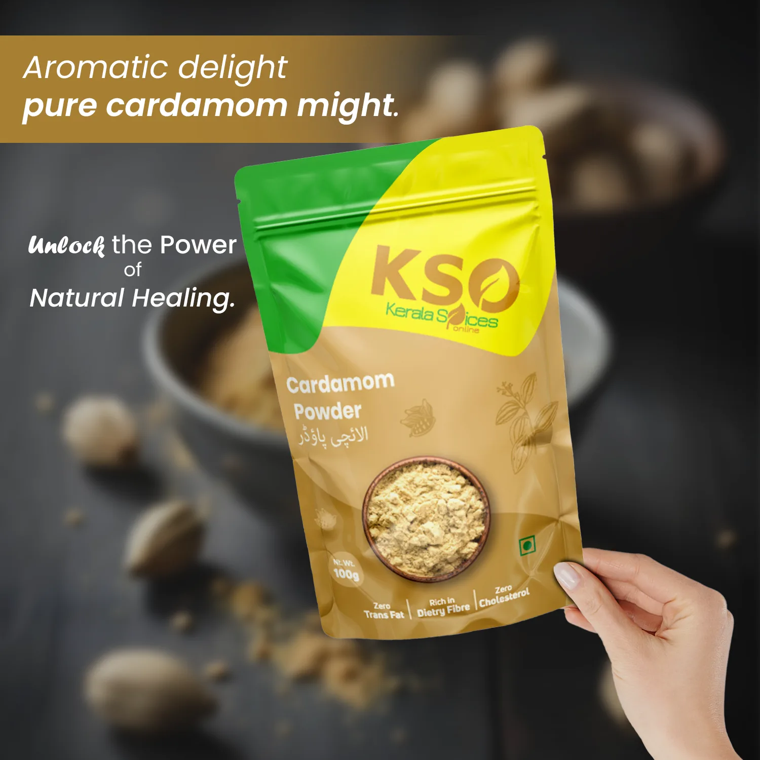 Cardamom Powder 100g - Image 4