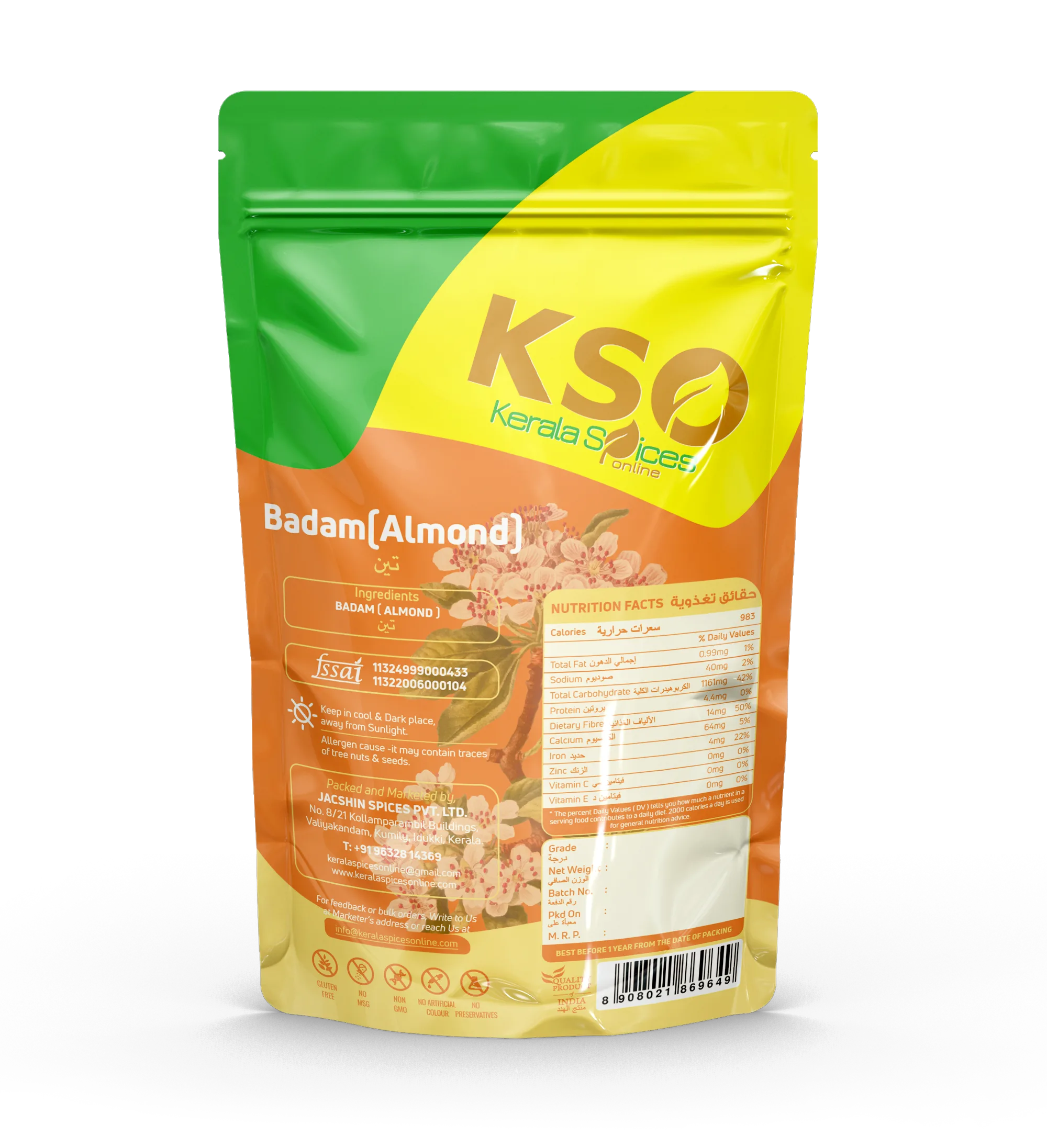 Badam (Almond) 250g - Image 2