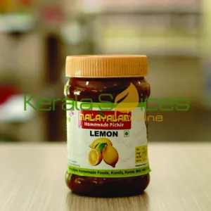 Lime Pickle 250gm