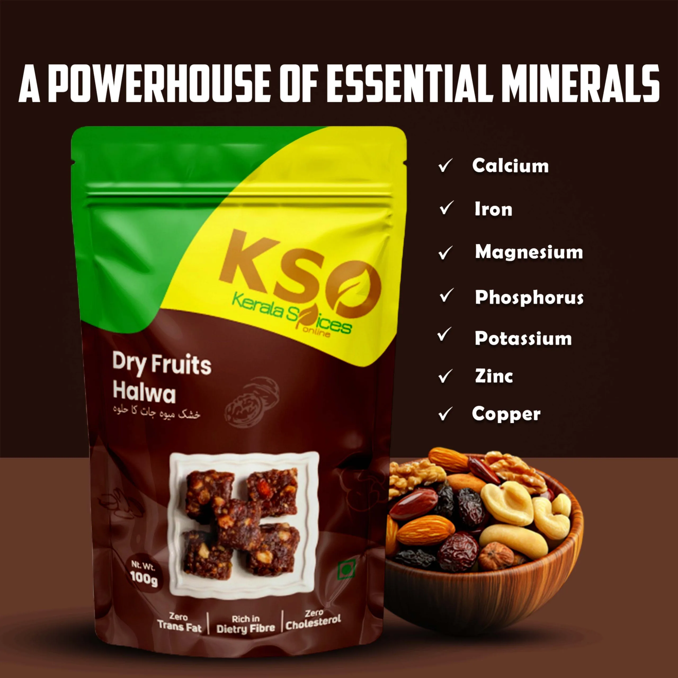 Delicious Dry Fruits Halwa 250g - Image 2