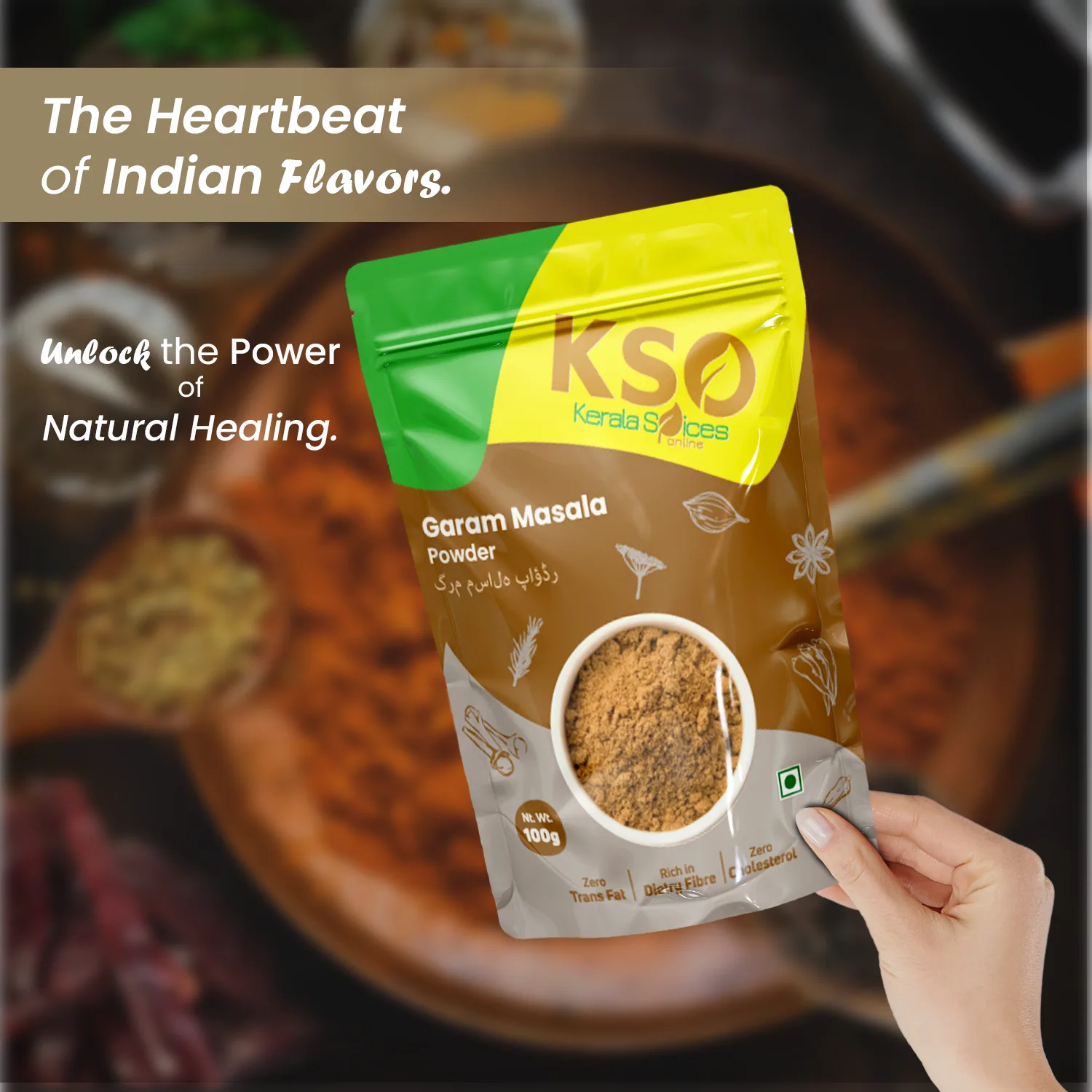 Garam Masala Powder - Image 4