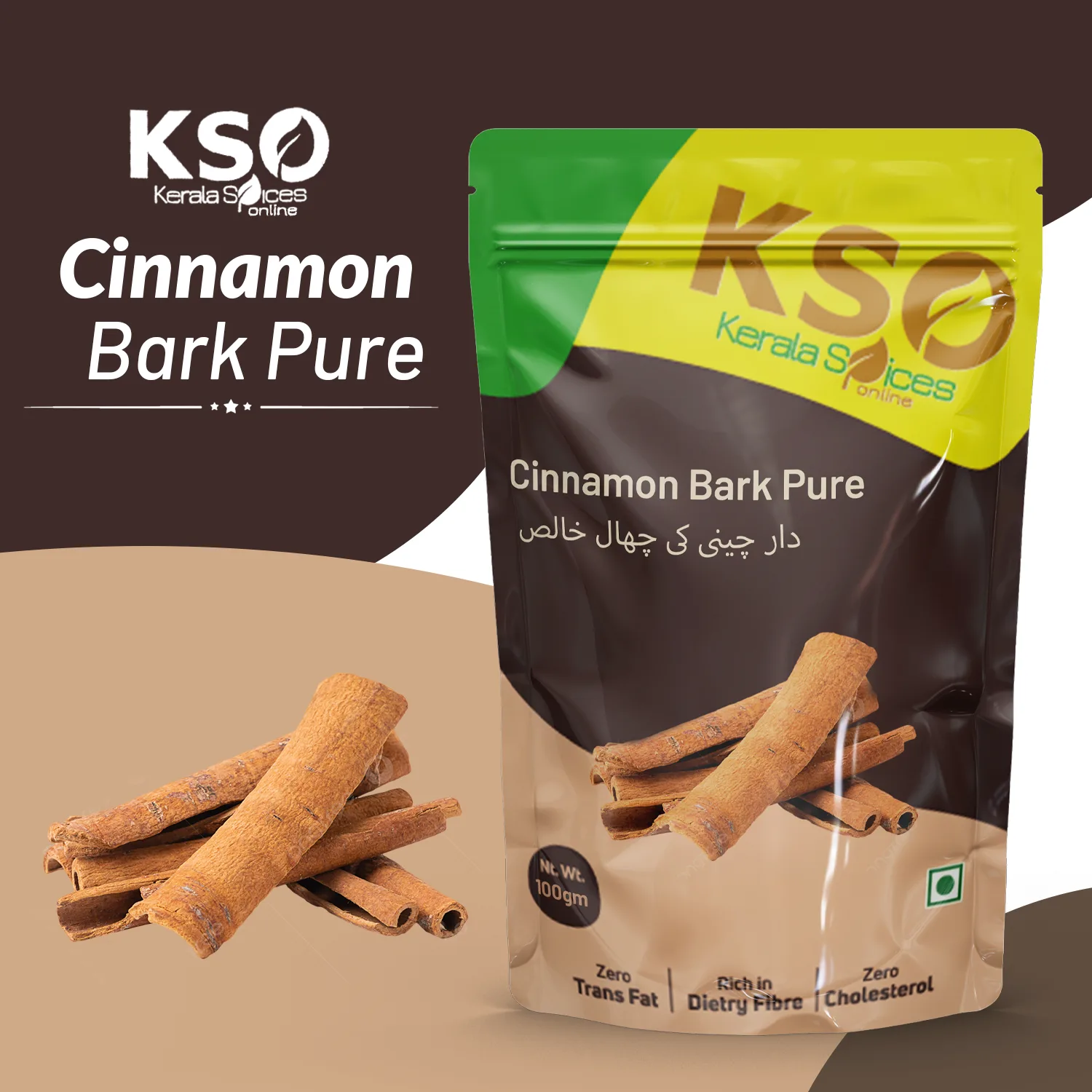 Kerala Cinnamon Bark Pure (दालचीनी की छाल शुद्ध) 100g - Image 2
