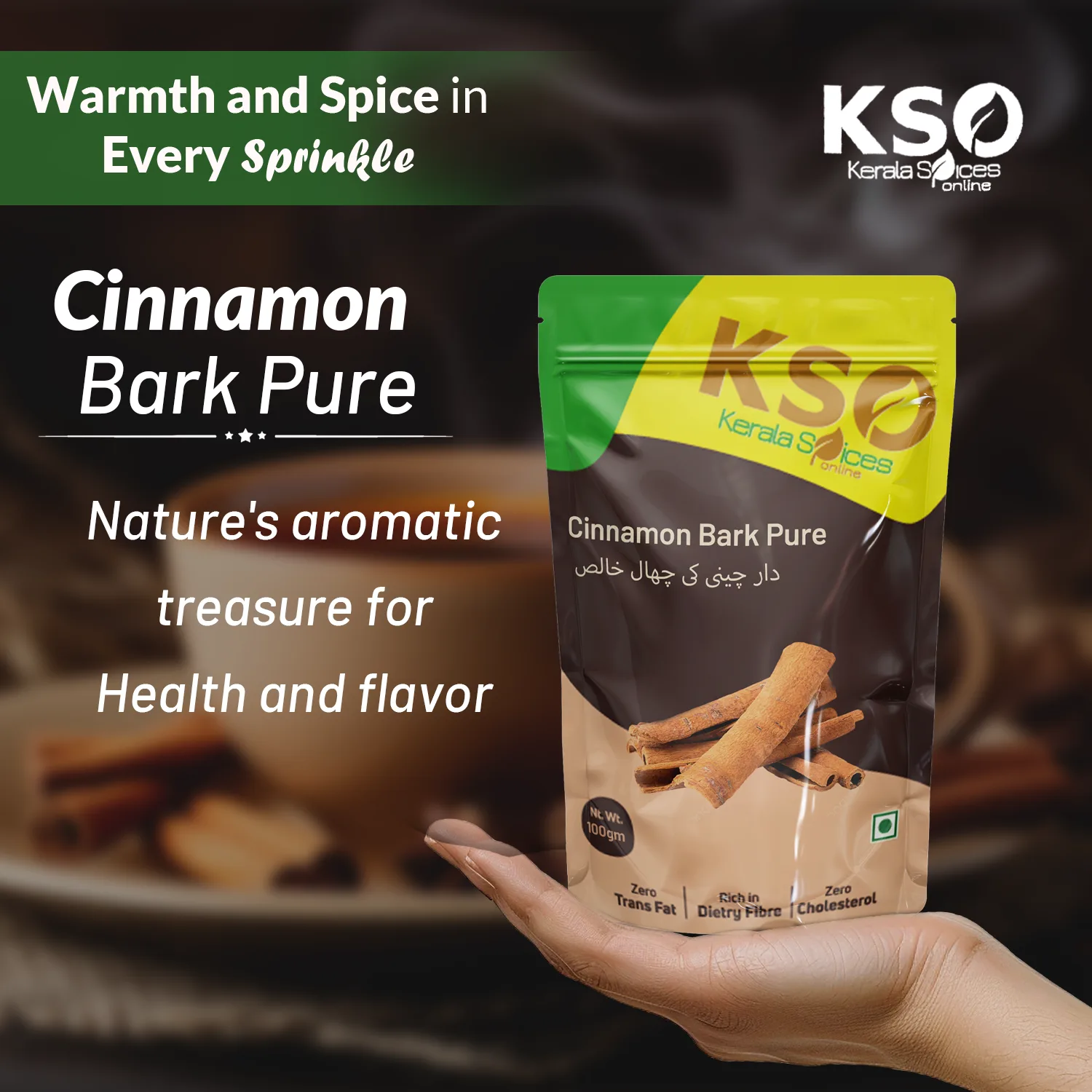 Kerala Cinnamon Bark Pure (दालचीनी की छाल शुद्ध) 100g - Image 4