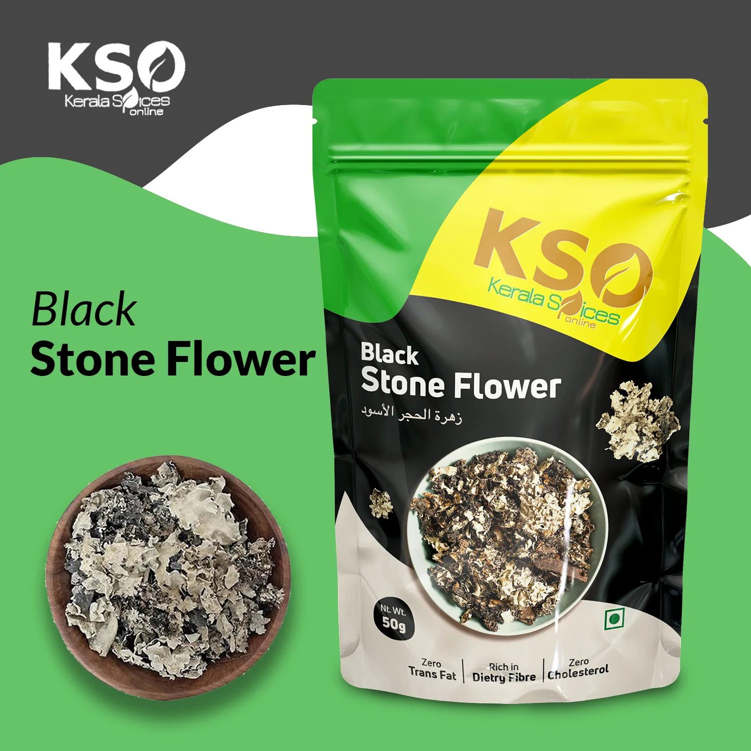 Kalpaasi / Black Stone Flower 50gm - Image 3
