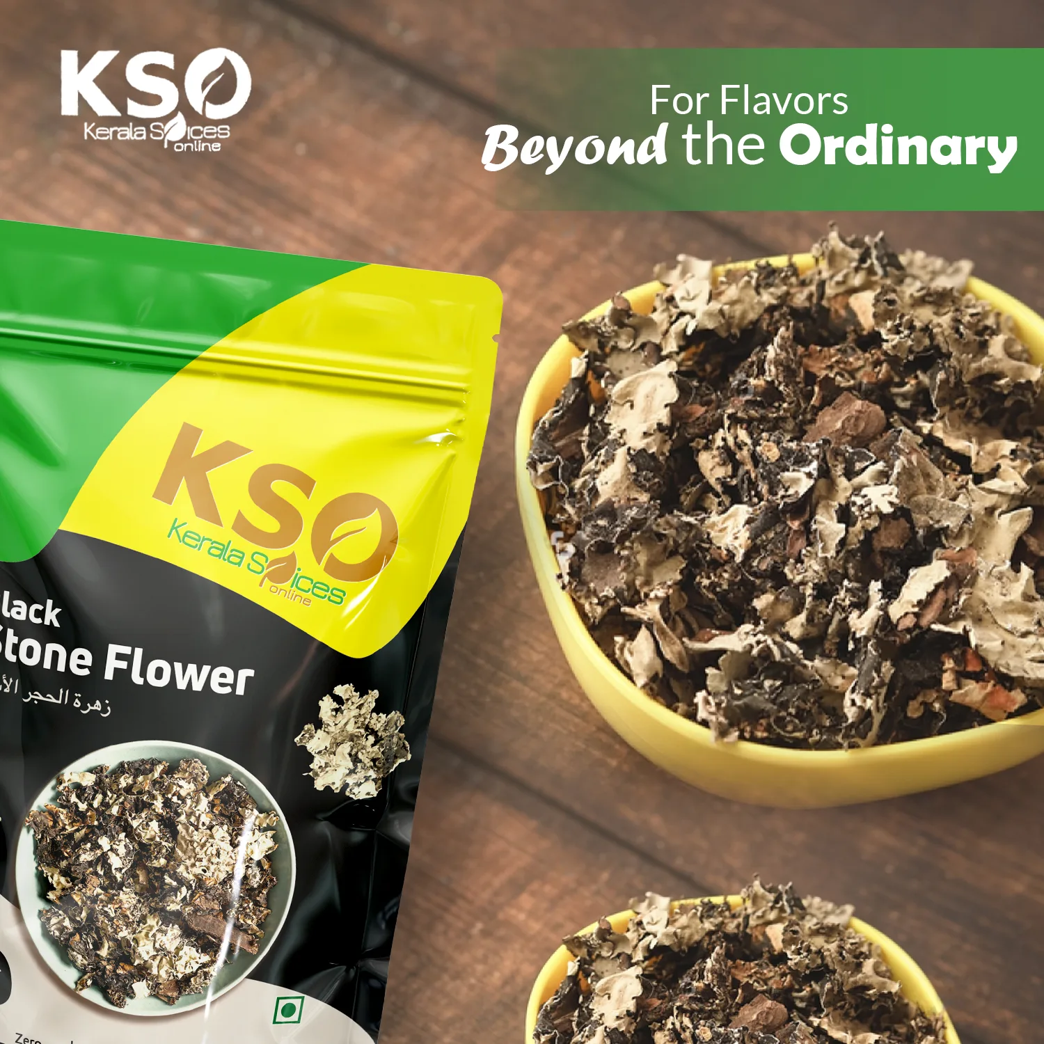 Kalpaasi / Black Stone Flower 50gm - Image 5