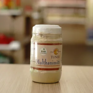 Multhanimitti Powder 200gm