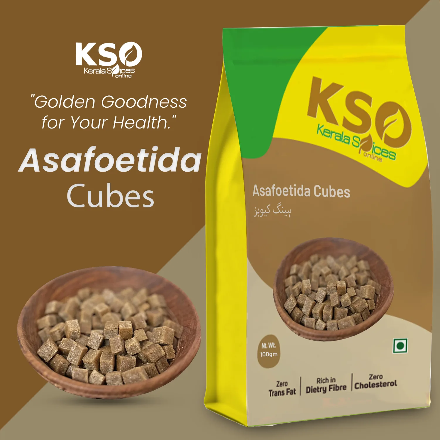 Asafoetida Cubes (हींग) 100g - Image 3