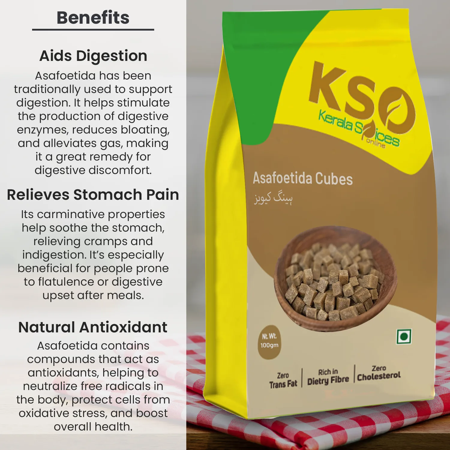 Asafoetida Cubes (हींग) 100g - Image 5