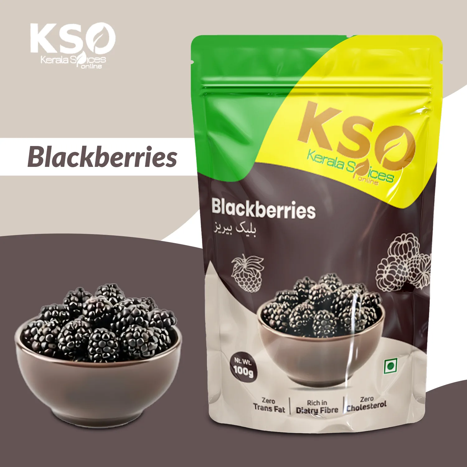 Blackberries 100g - Image 2