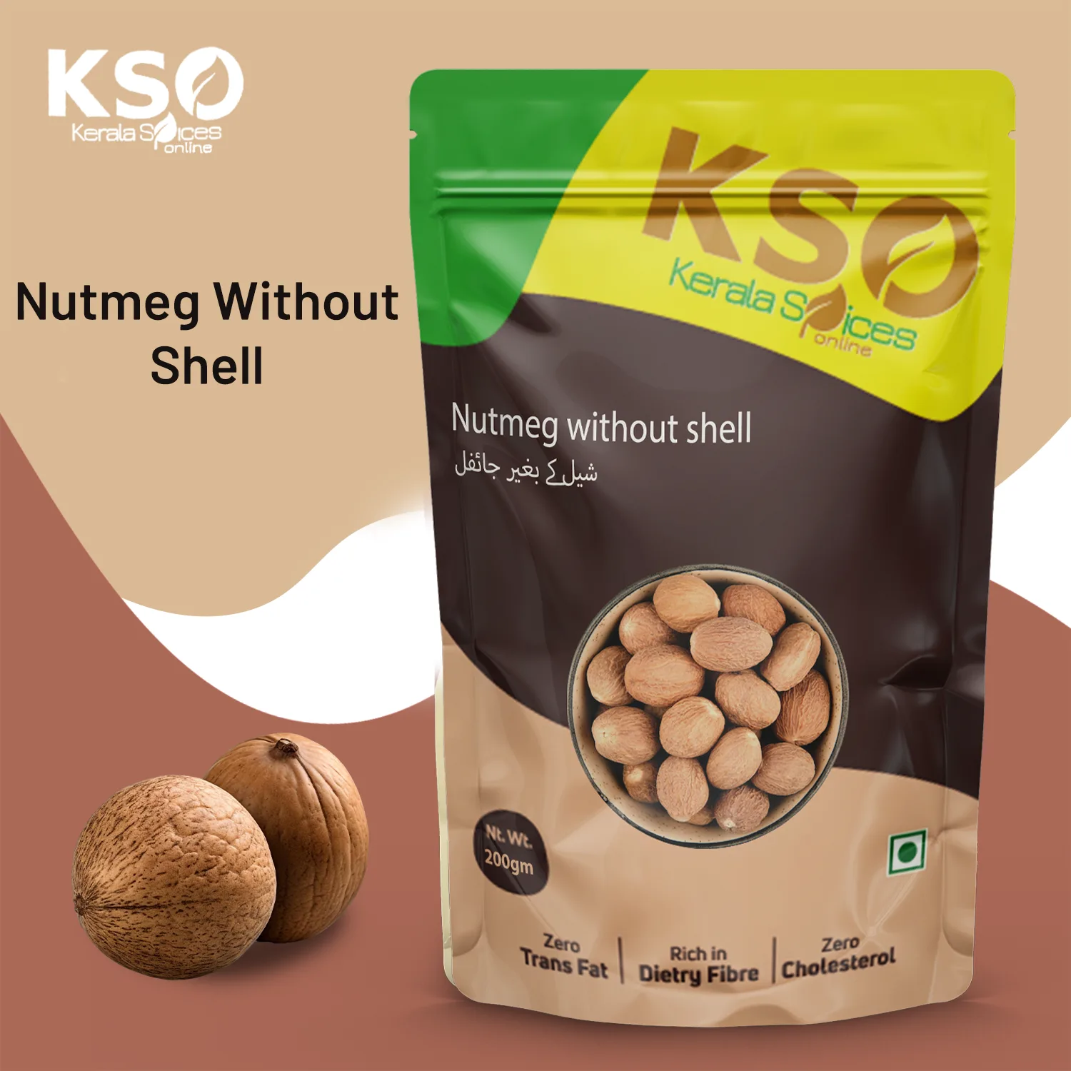 Nutmeg Without Shell 100g - Image 3