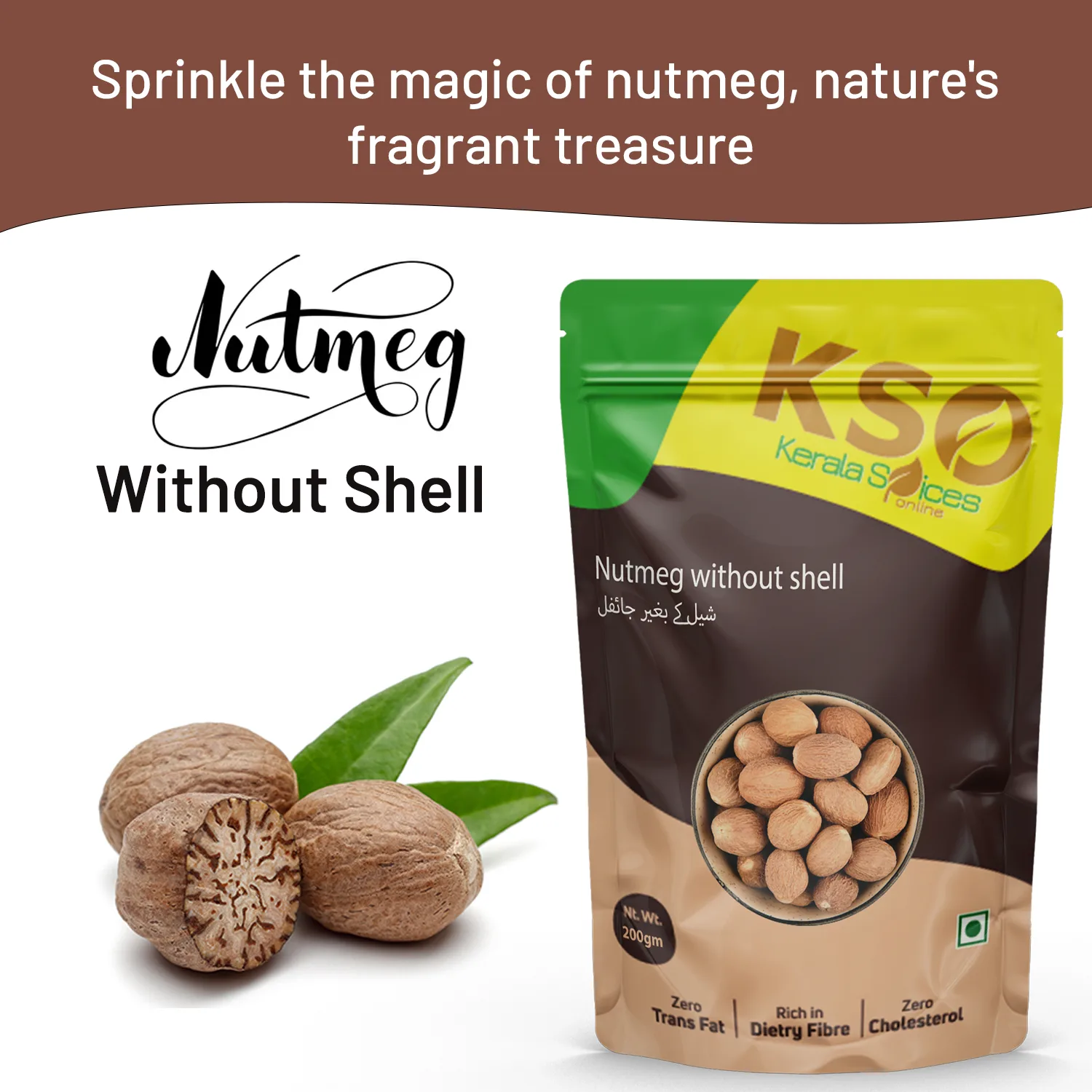 Nutmeg Without Shell 100g - Image 4