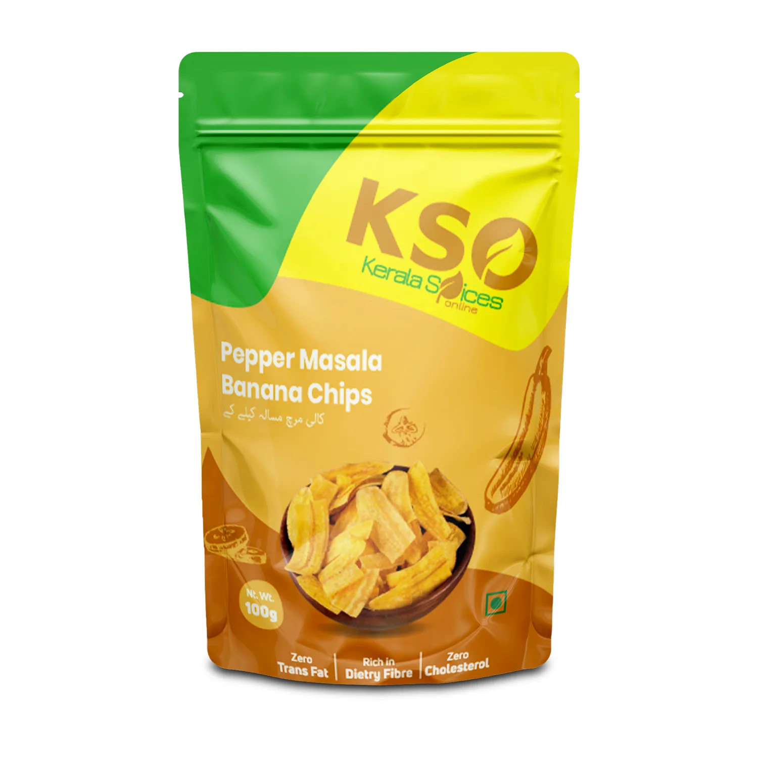 Pepper Masala Banana Chips 200gm
