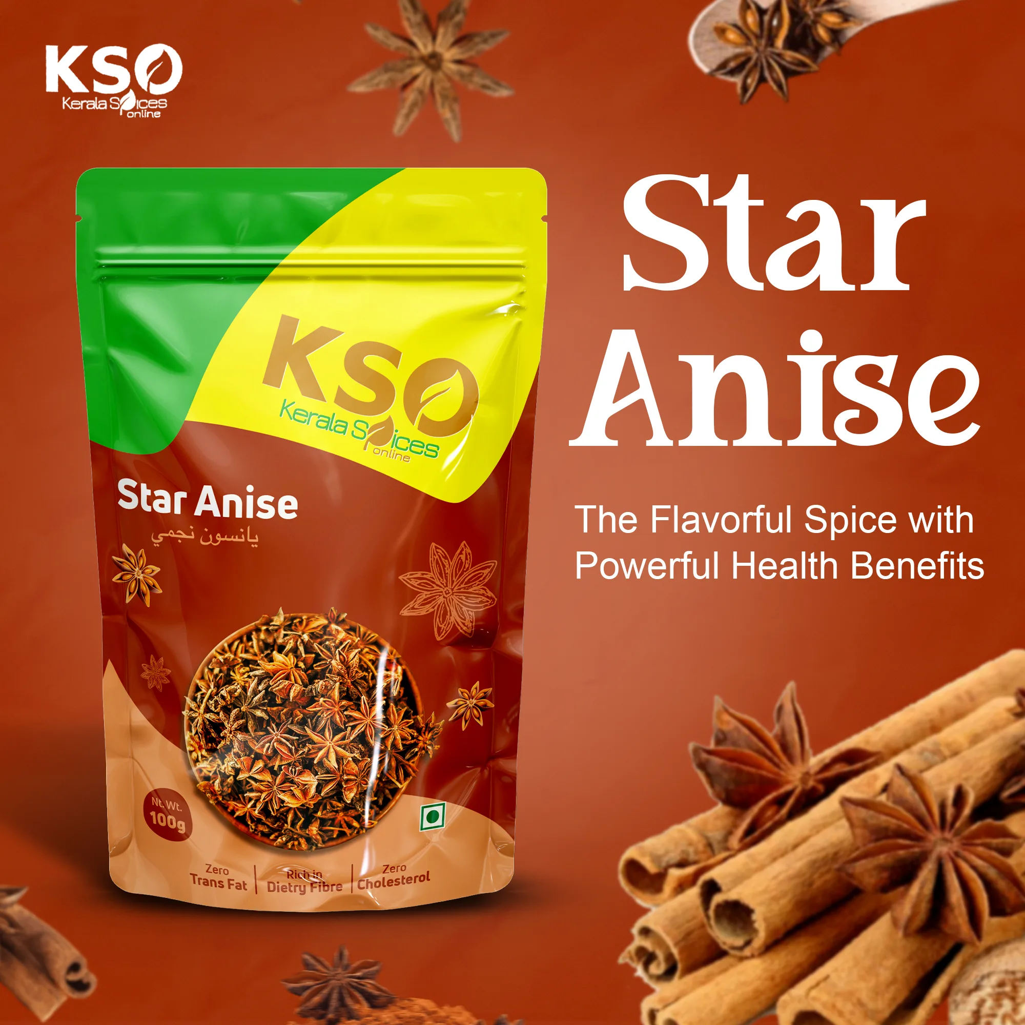 Staranise (चक्र फूल) - Image 5