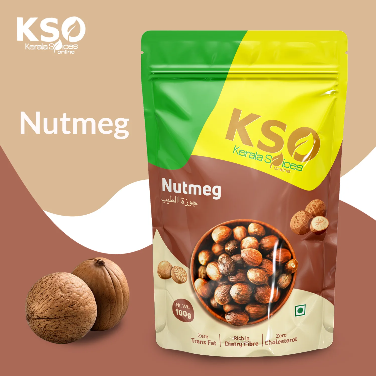 Nutmeg (जायफल) - Image 3