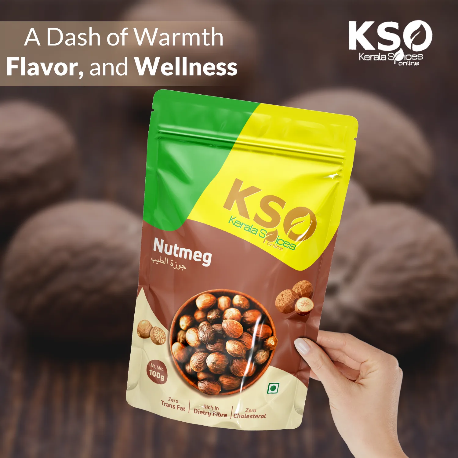 Nutmeg (जायफल) - Image 5