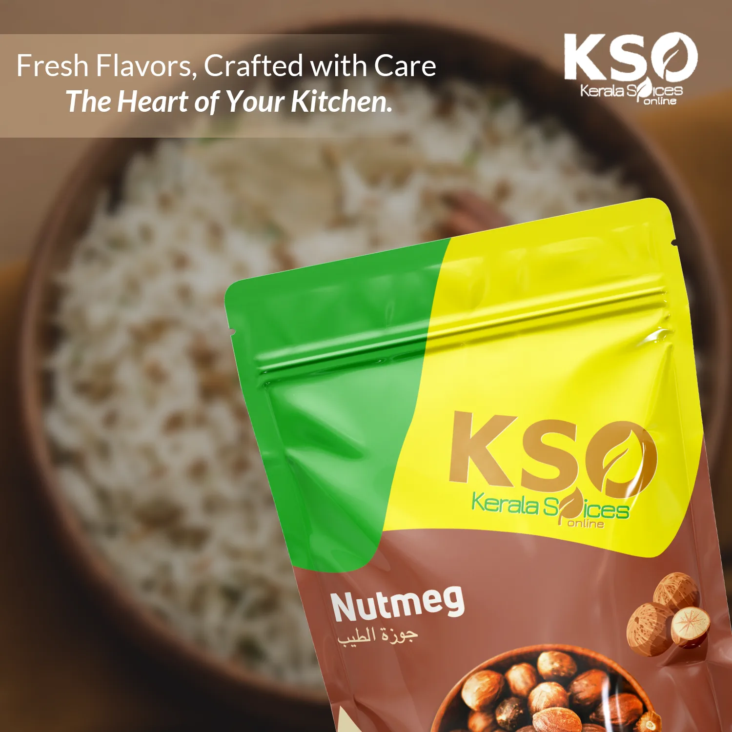 Nutmeg (जायफल) - Image 4