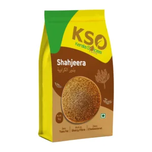 Shah Jeera / Caraway Seeds 1kg