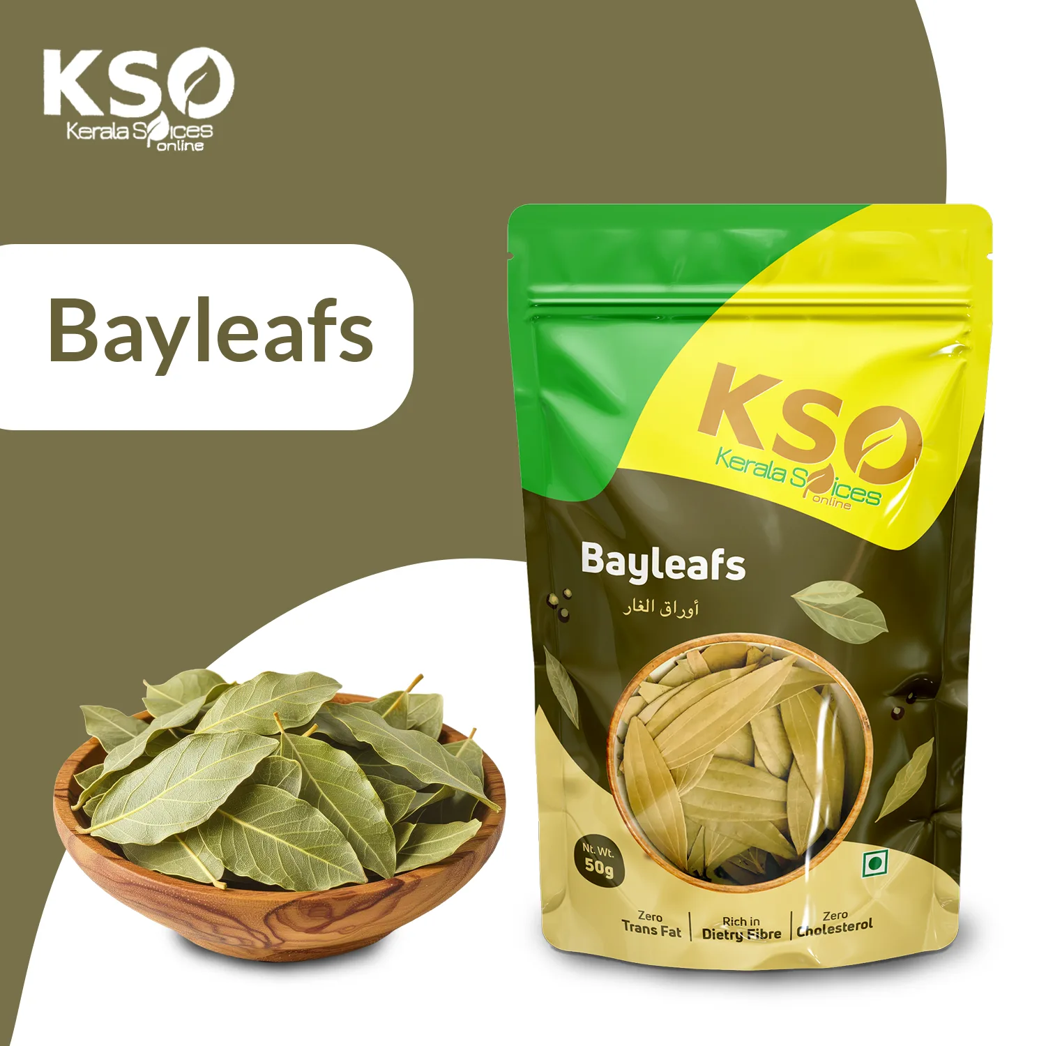 Bay Leaf / Tejpatta 50gm - Image 4