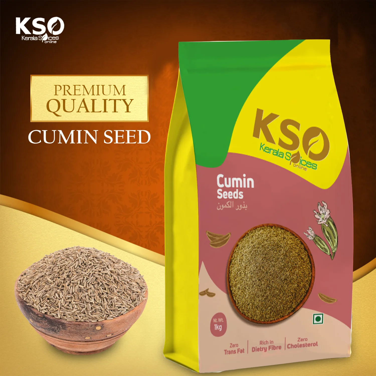 Authentic Jeera Seeds 1kg - Image 2