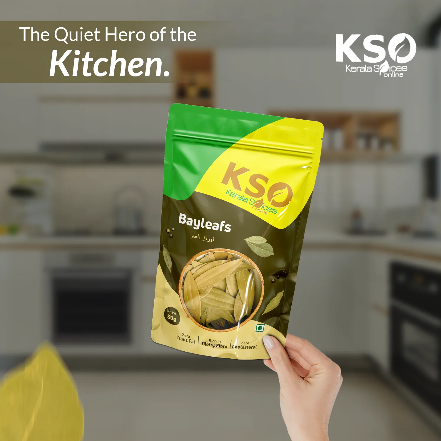 Bay Leaf / Tejpatta 50gm - Image 5