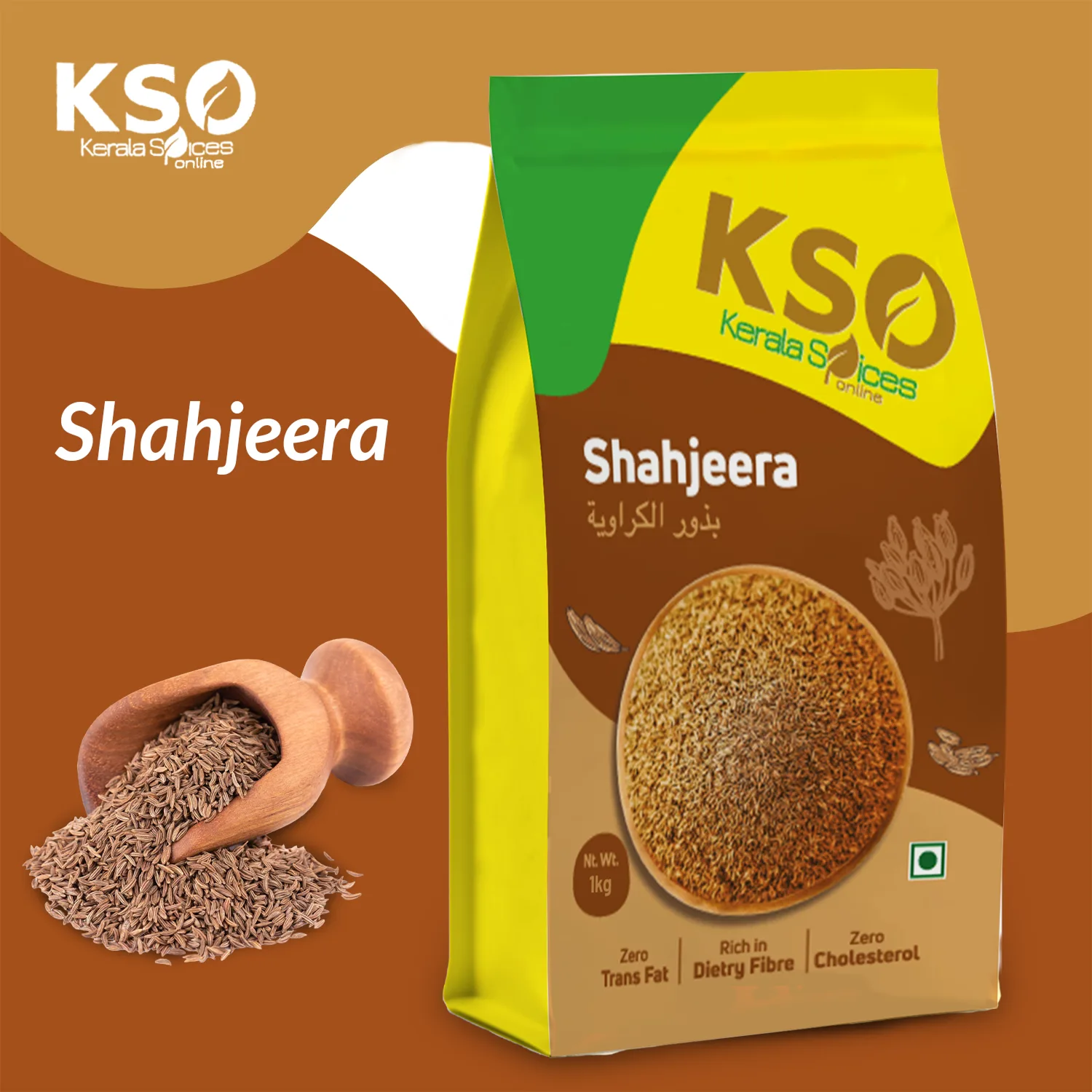 Shah Jeera / Caraway Seeds 1kg - Image 2