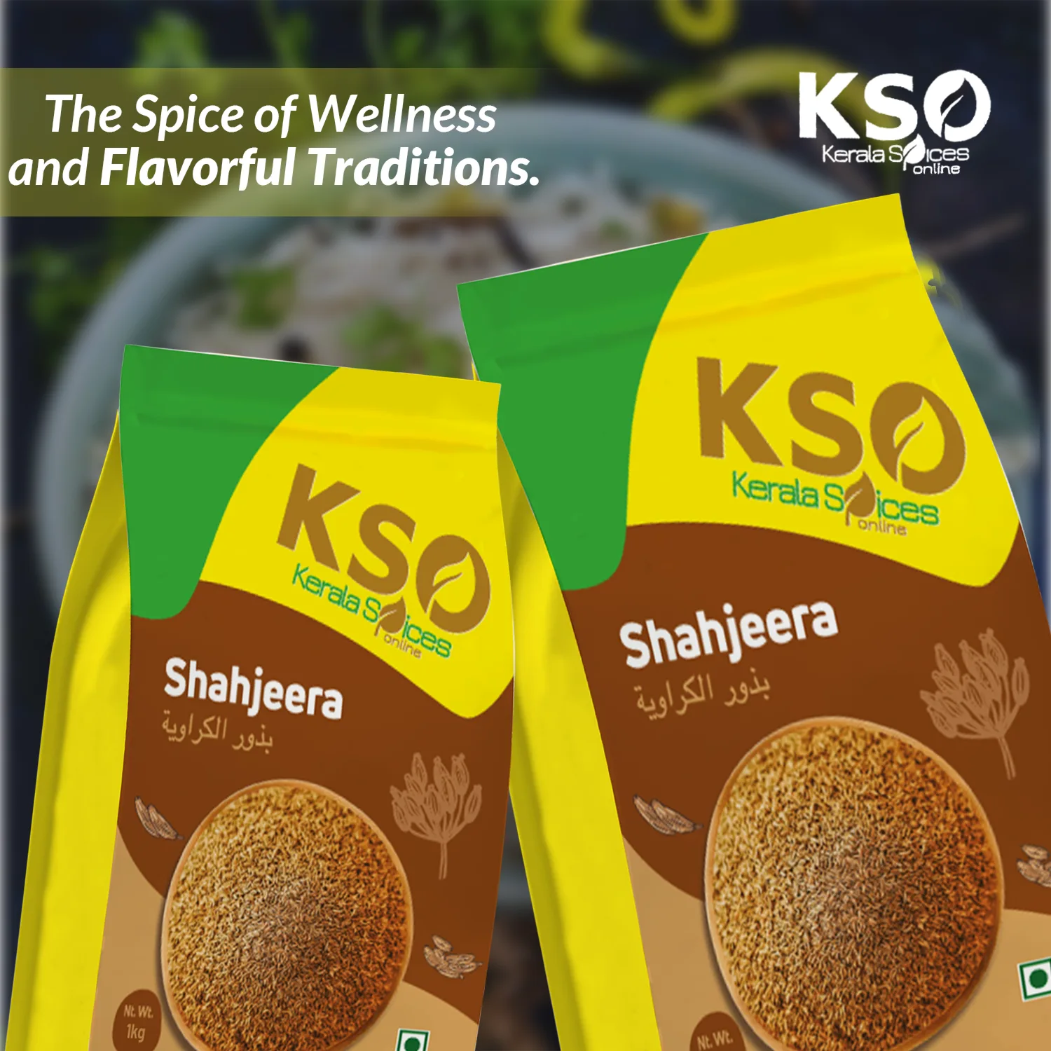 Shah Jeera / Caraway Seeds 1kg - Image 3