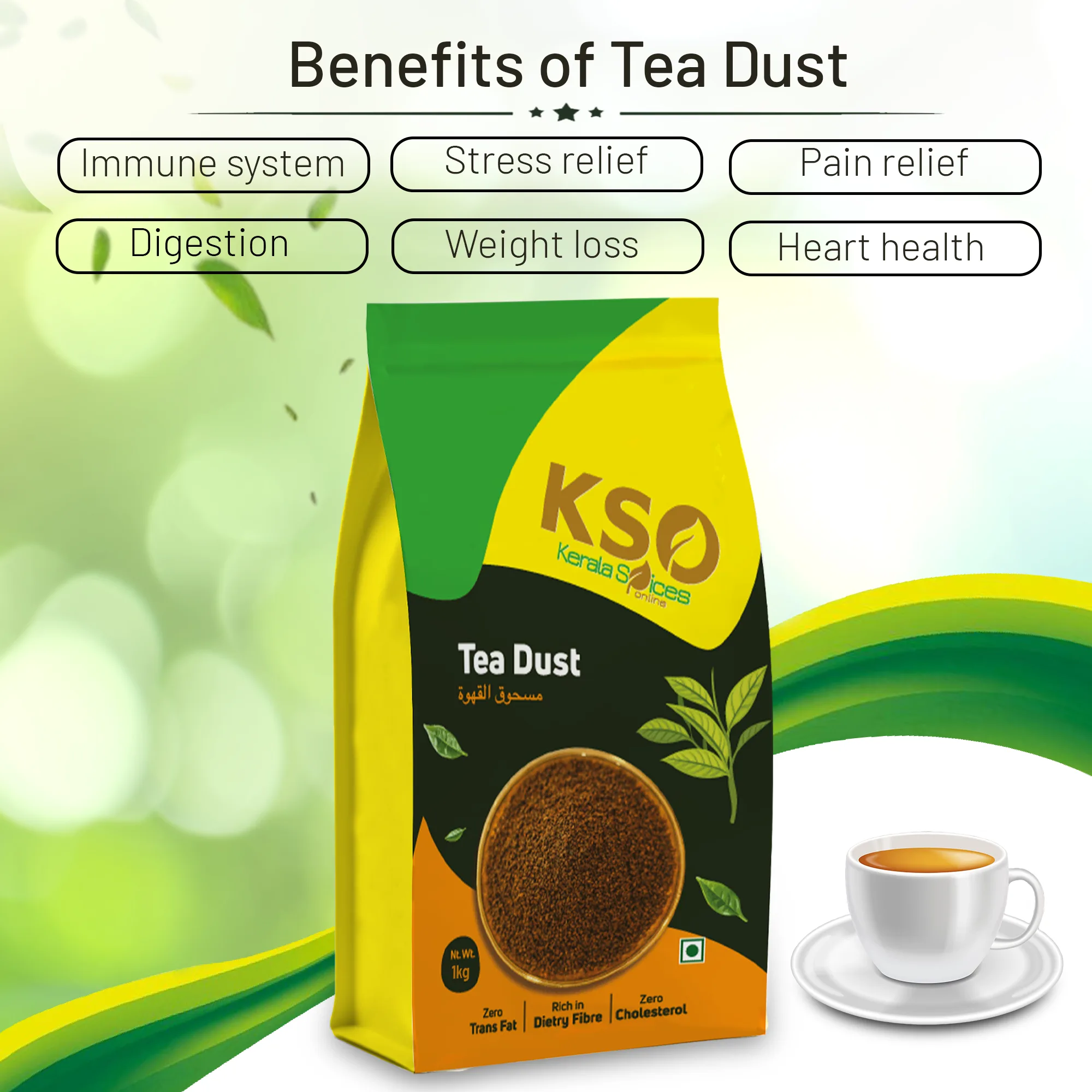 Premium Strong Tea Dust 1Kg - Image 3