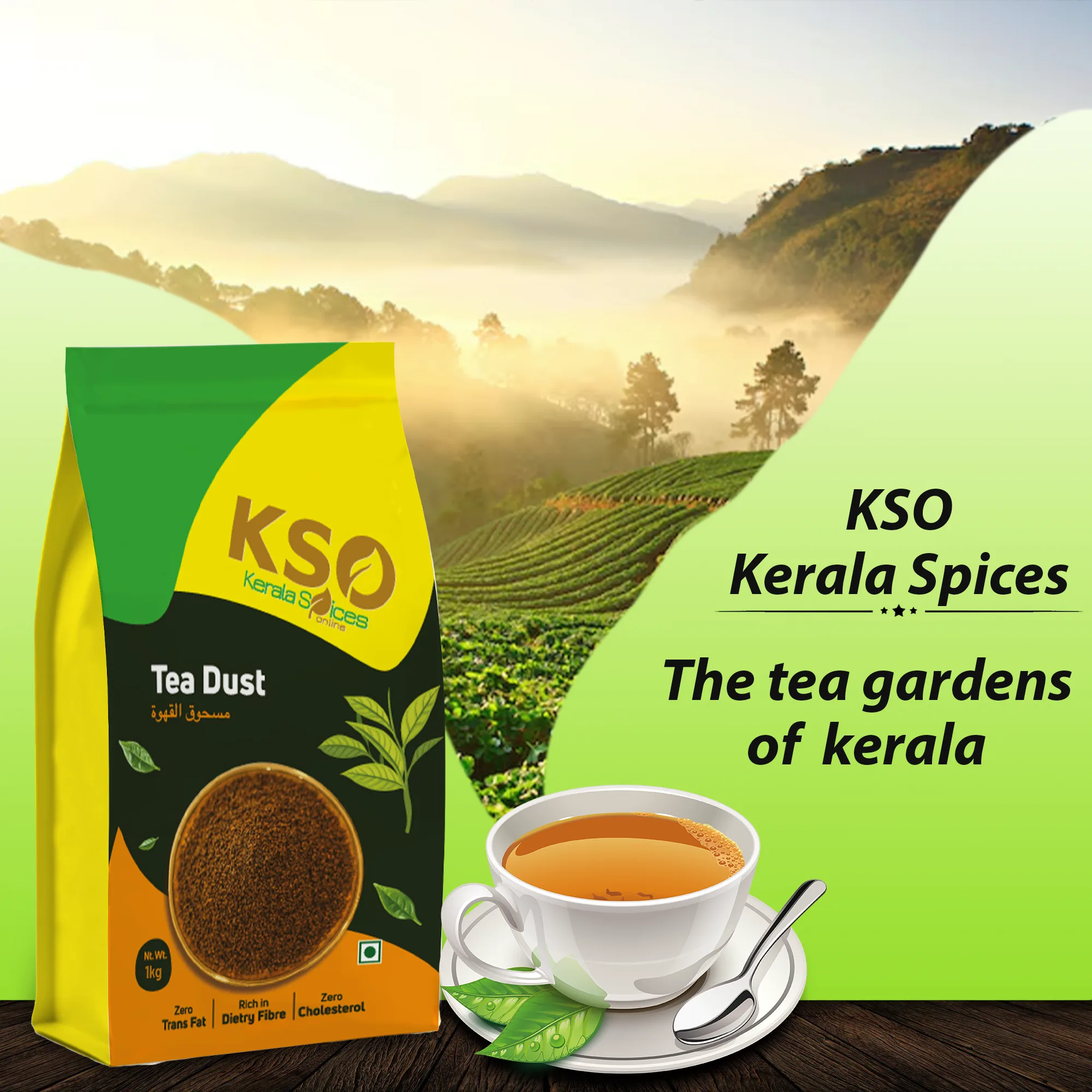 Premium Strong Tea Dust 1Kg - Image 4