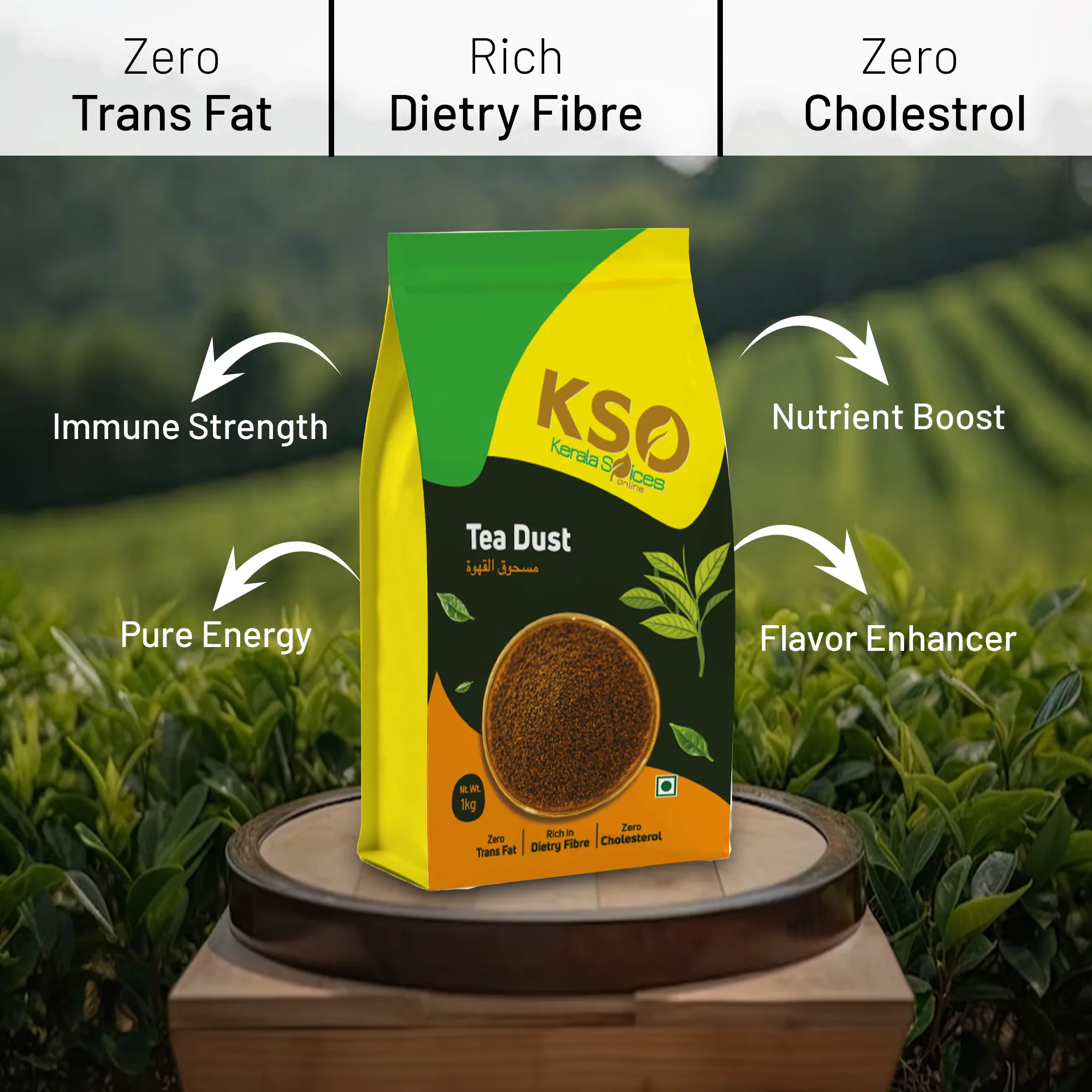 Premium Strong Tea Dust 1Kg - Image 5