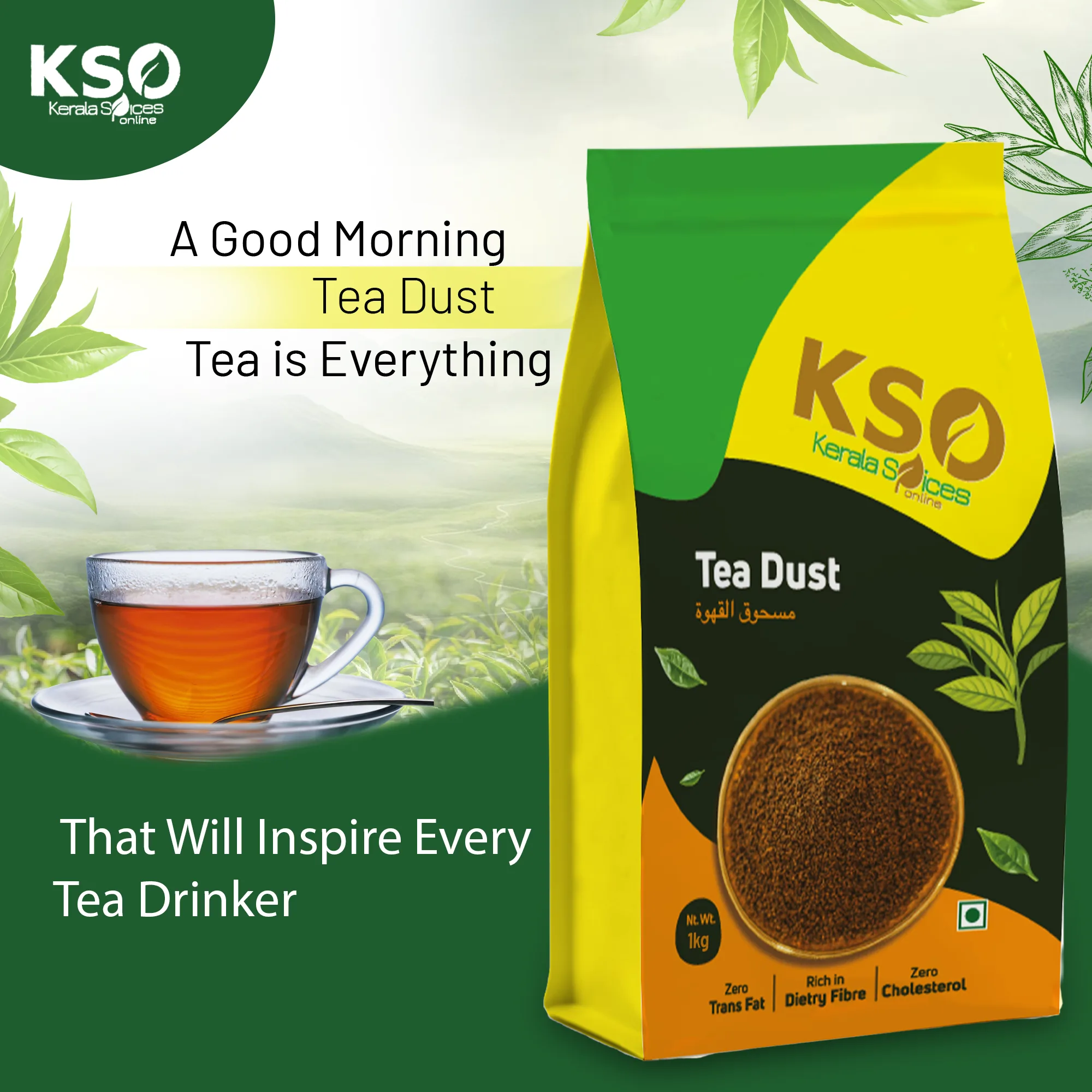 Premium Strong Tea Dust 1Kg - Image 2