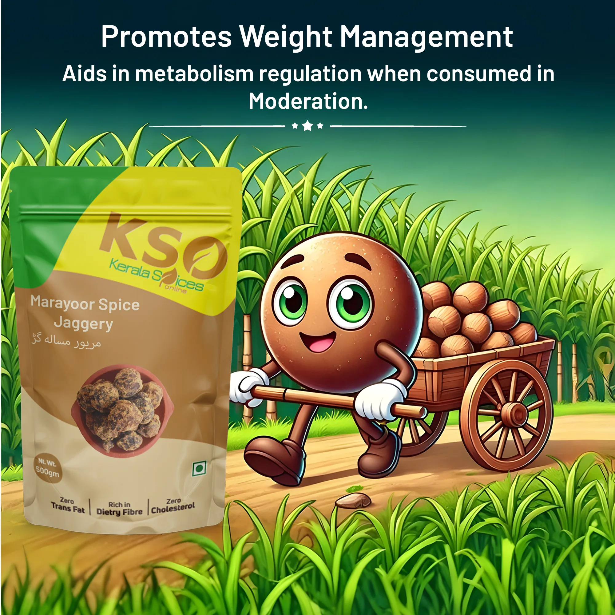 Marayoor Spice Jaggery 500Gm - Image 5