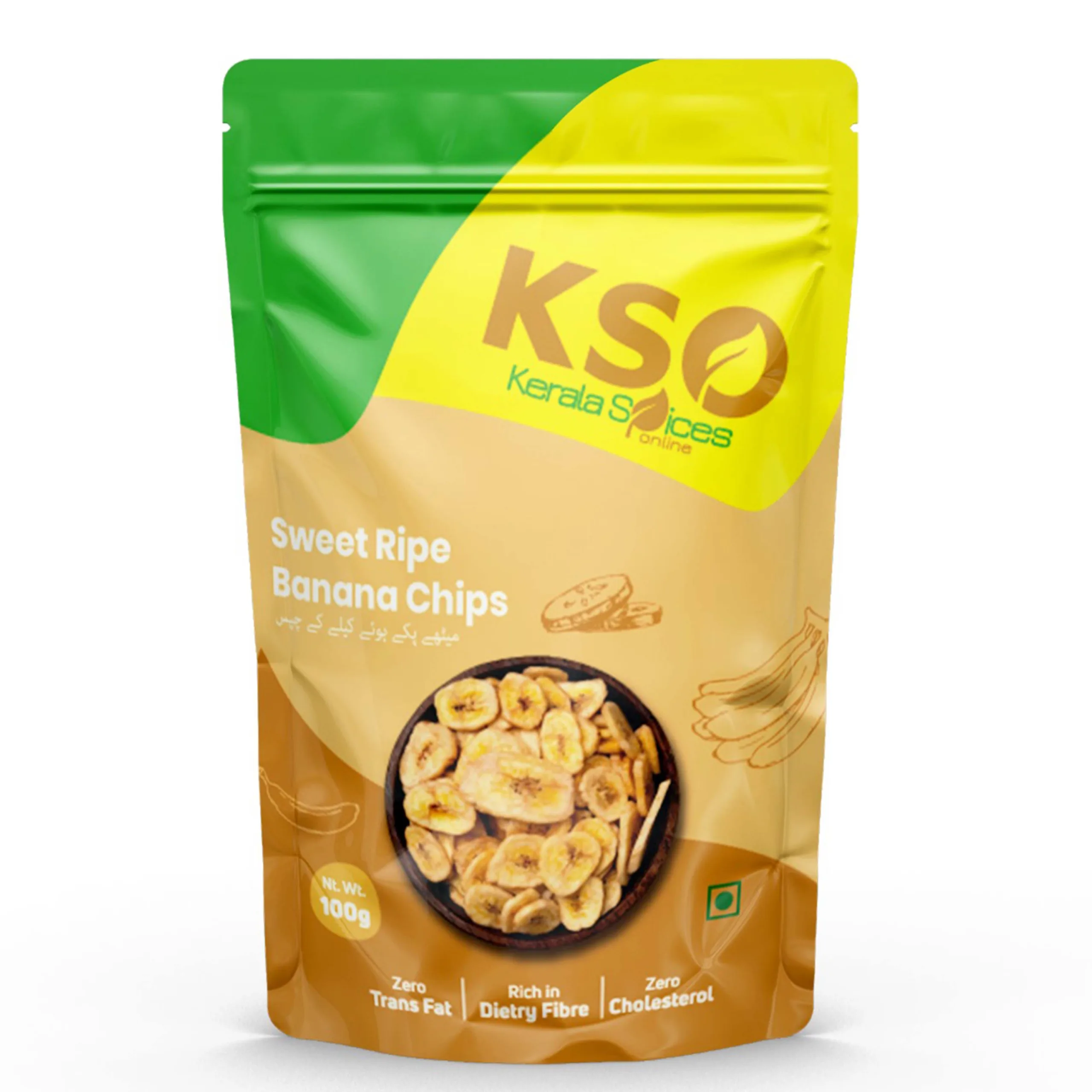 Sweet Ripe Banana Chips 200gm