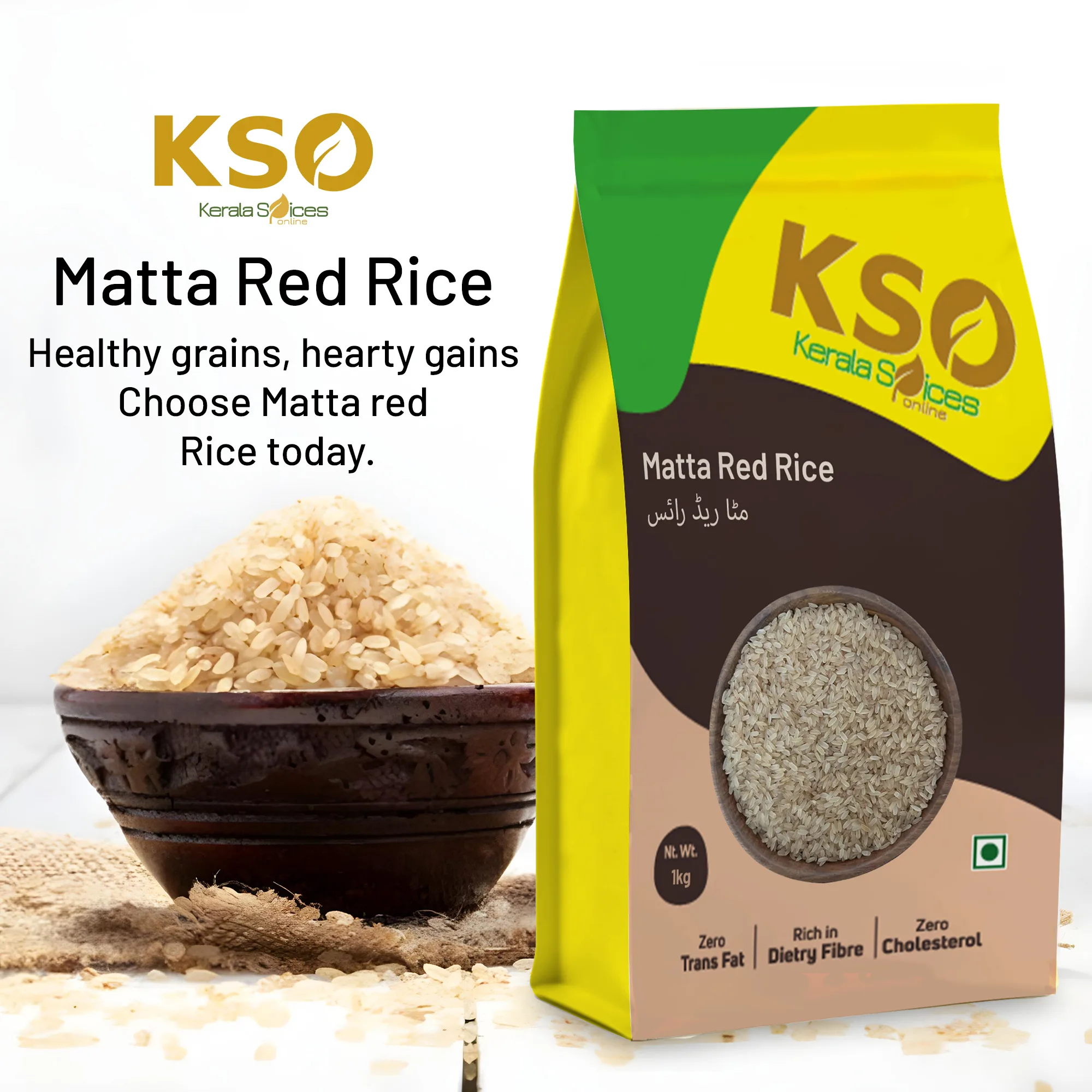 Kerala Red Rice -1kg - Image 2