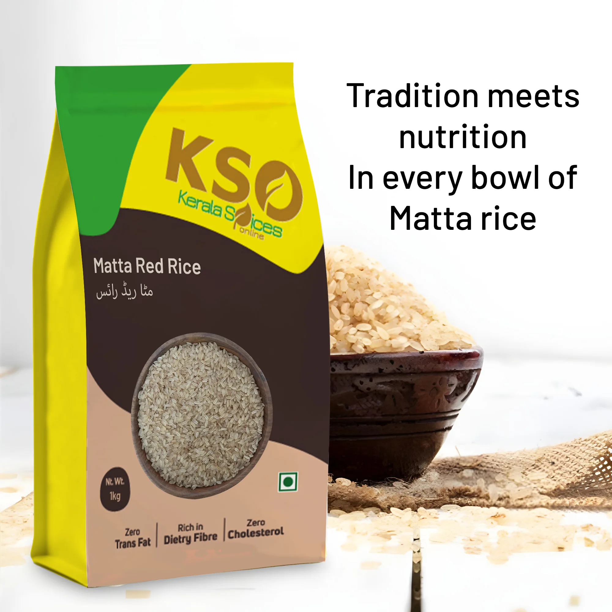 Kerala Red Rice -1kg - Image 3