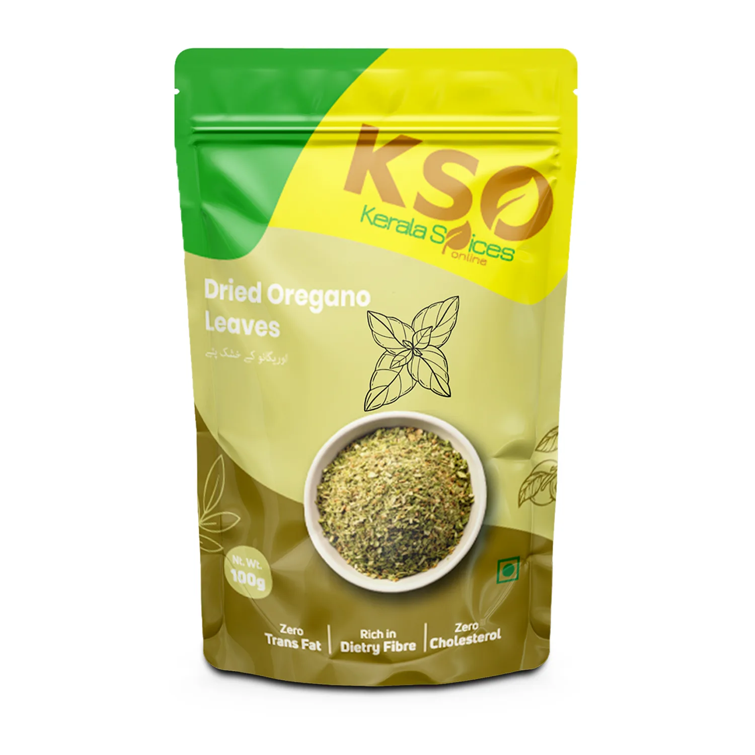 Organic Oregano 100g