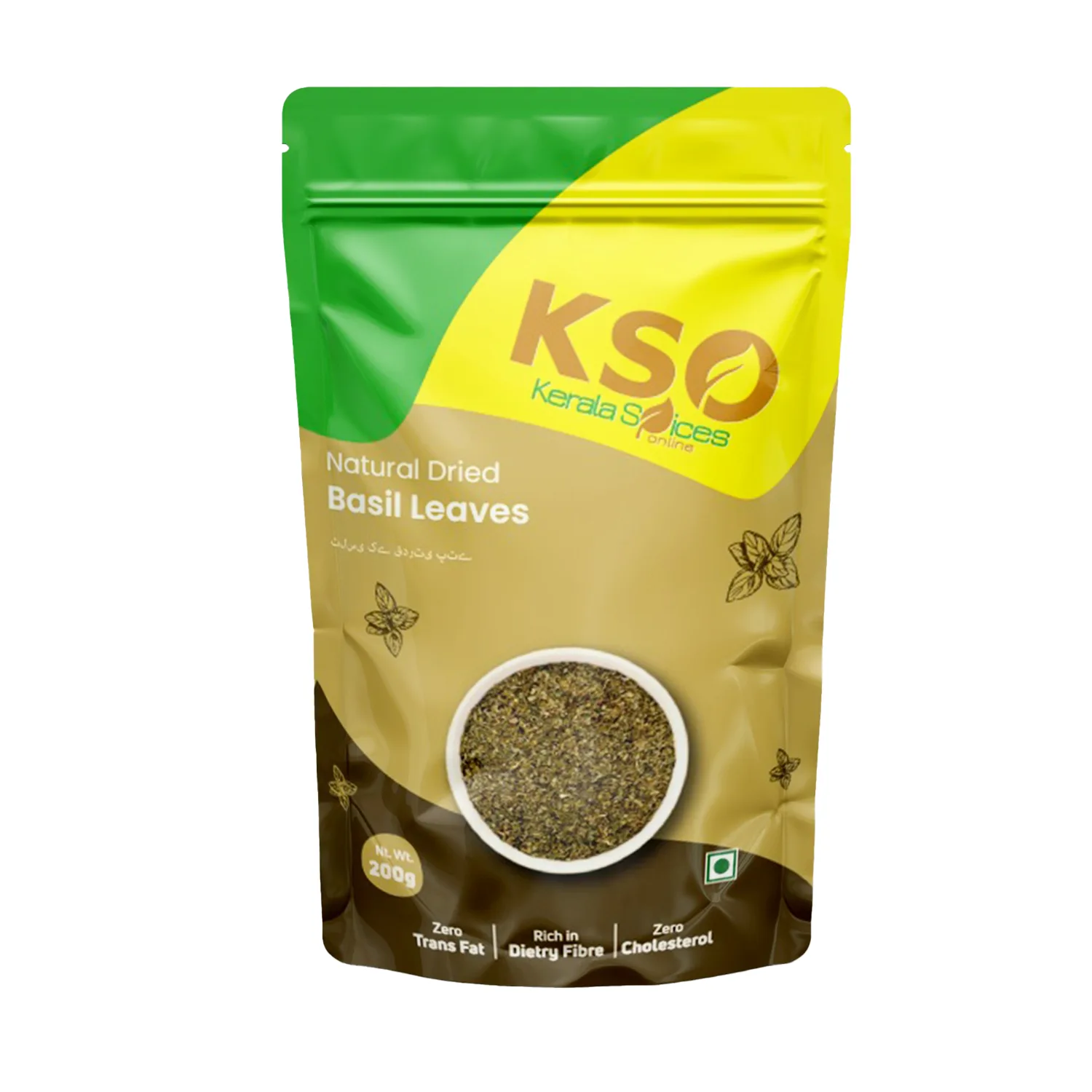Natural Dried Basil Leaves 100g