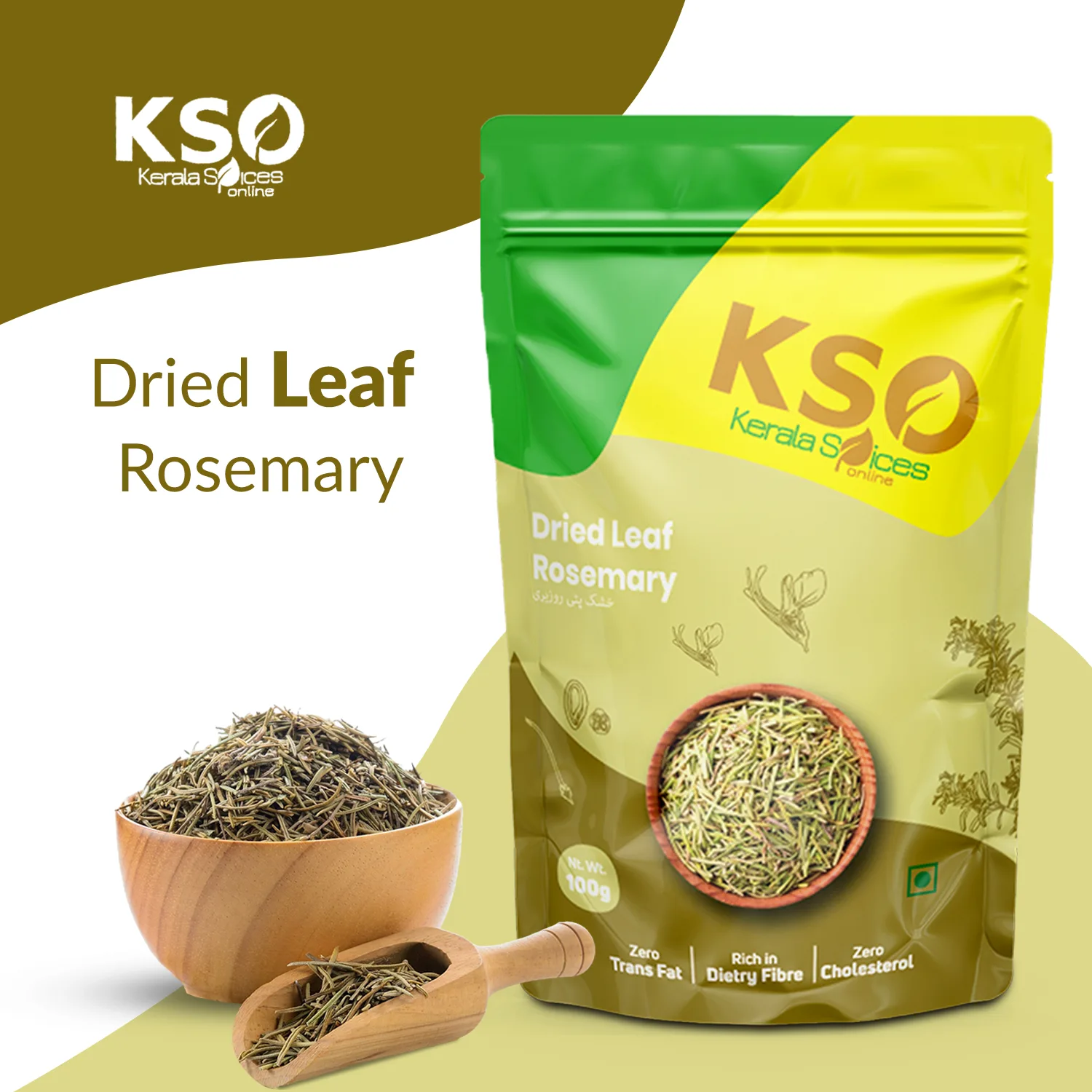 Dried Leaf Rosemary 100g - Image 2