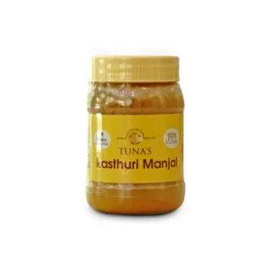 Kasturi Turmeric Powder 100gm