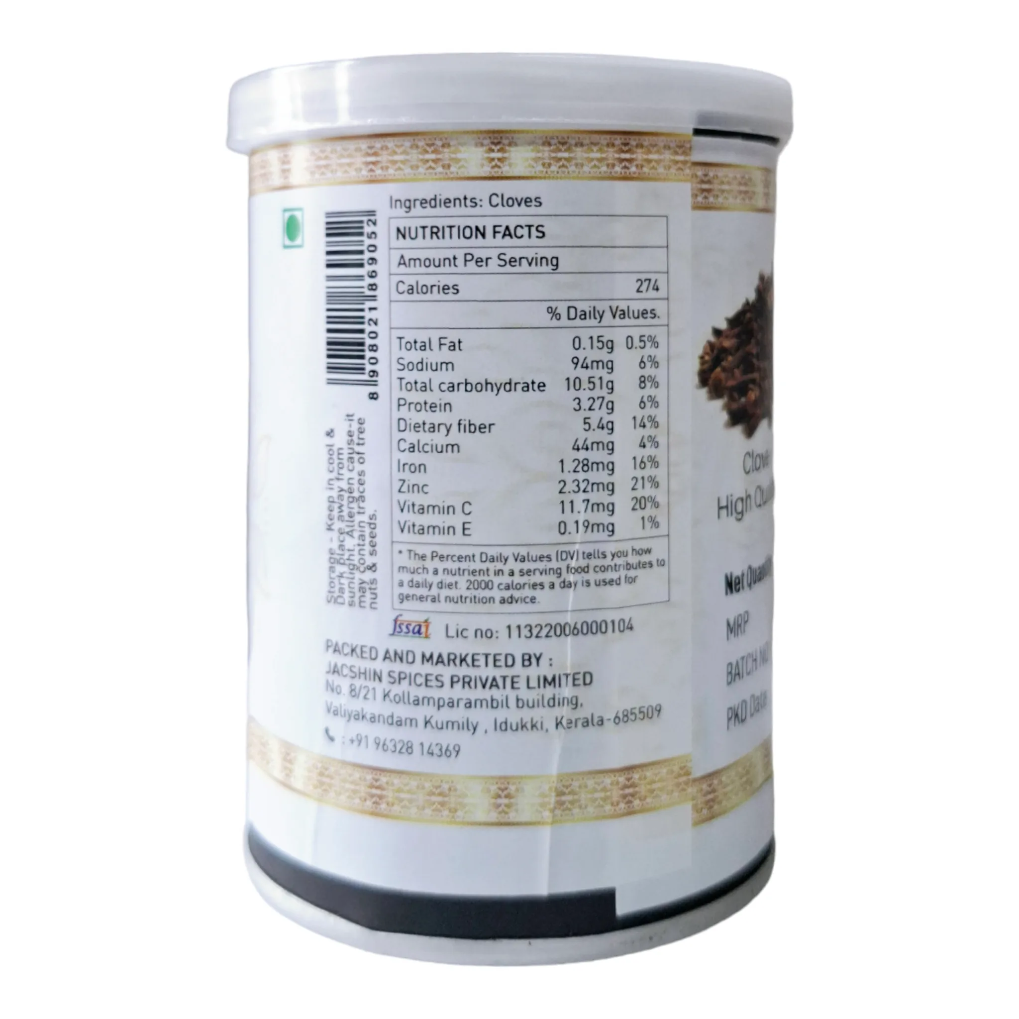 Premium Quality Cloves -100gm - Image 2